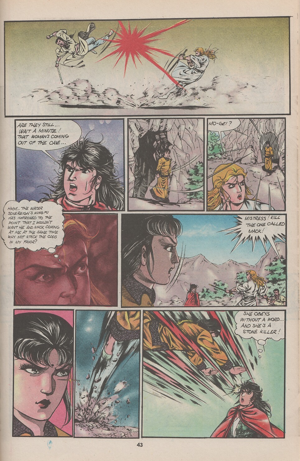 Read online Drunken Fist comic -  Issue #24 - 45