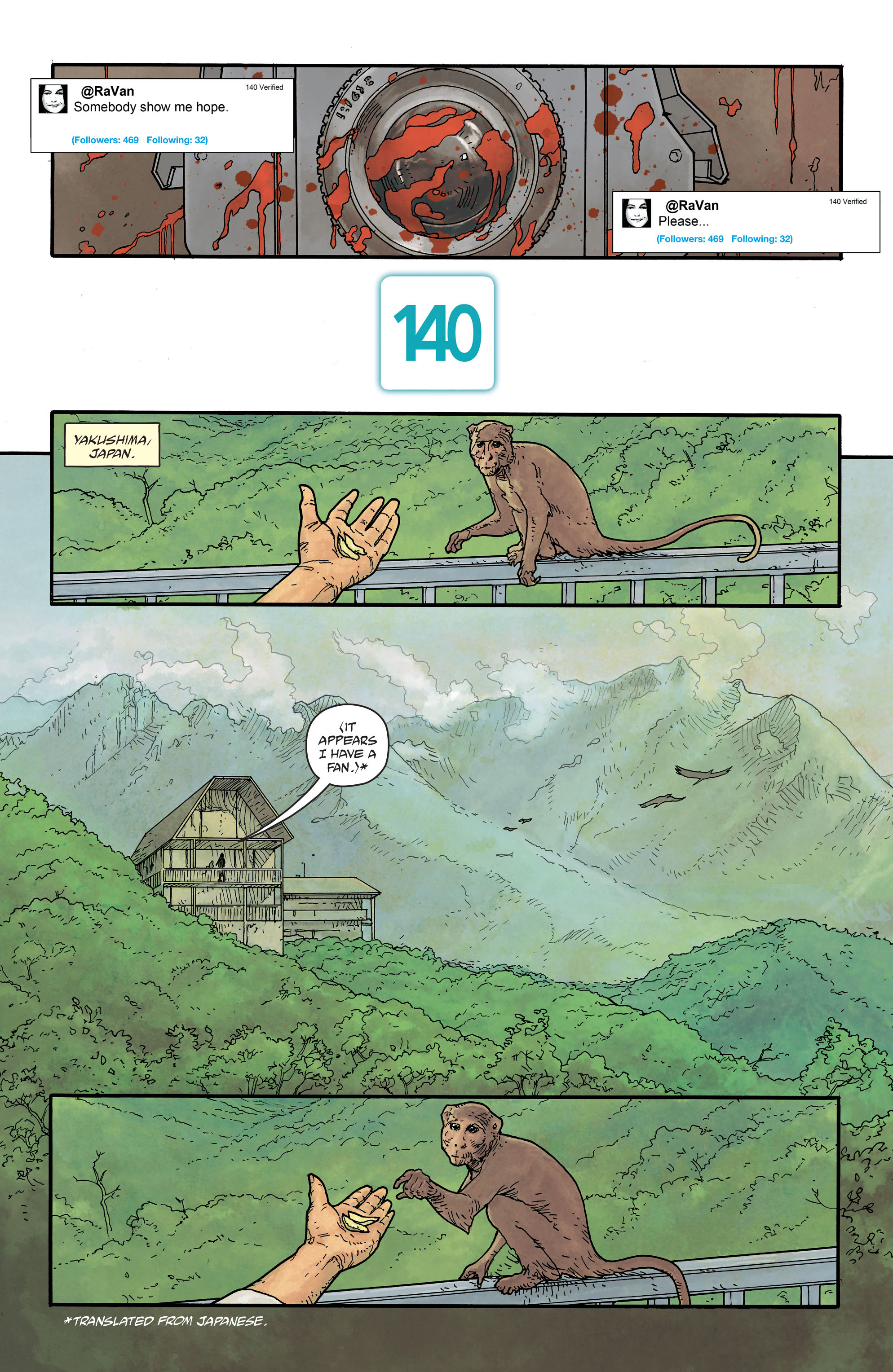 Read online Unfollow comic -  Issue #2 - 2