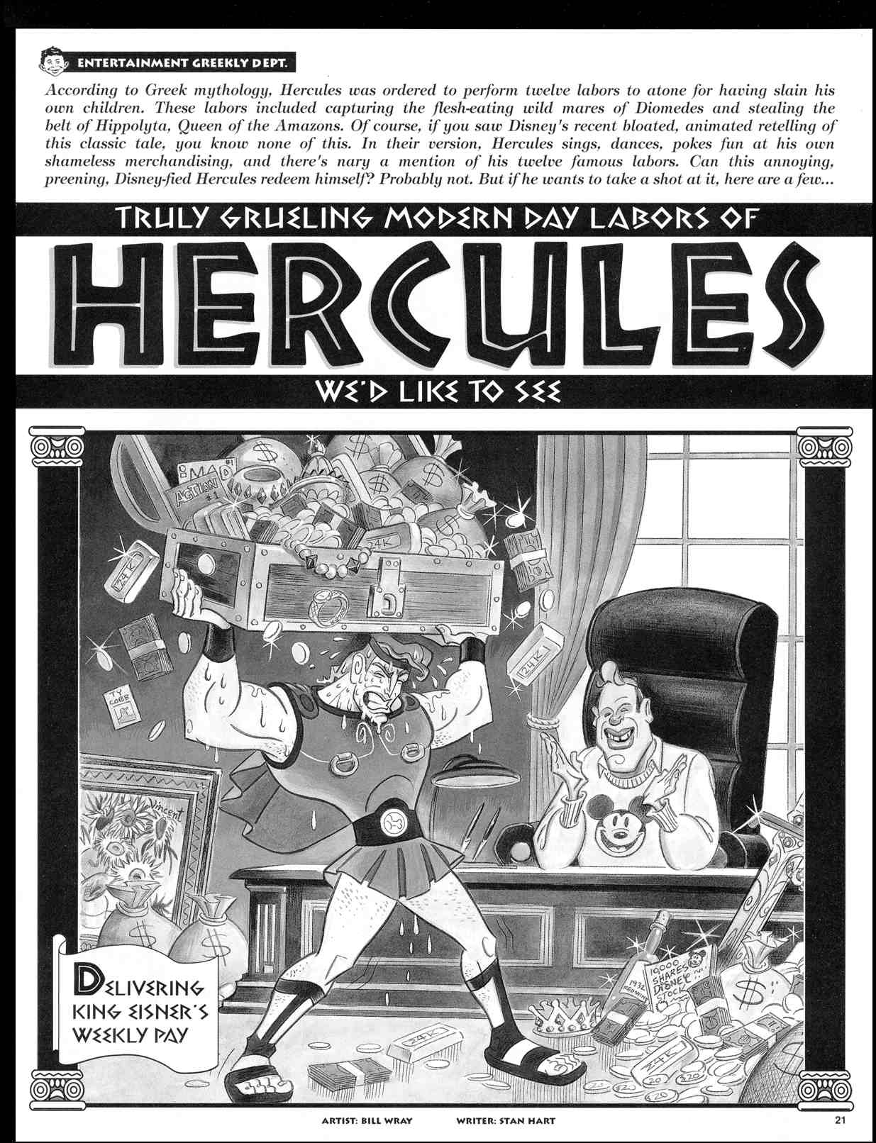 Read online MAD comic -  Issue #362 - 23