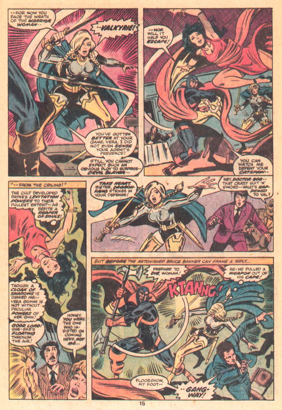 The Defenders (1972) Issue #58 #59 - English 11