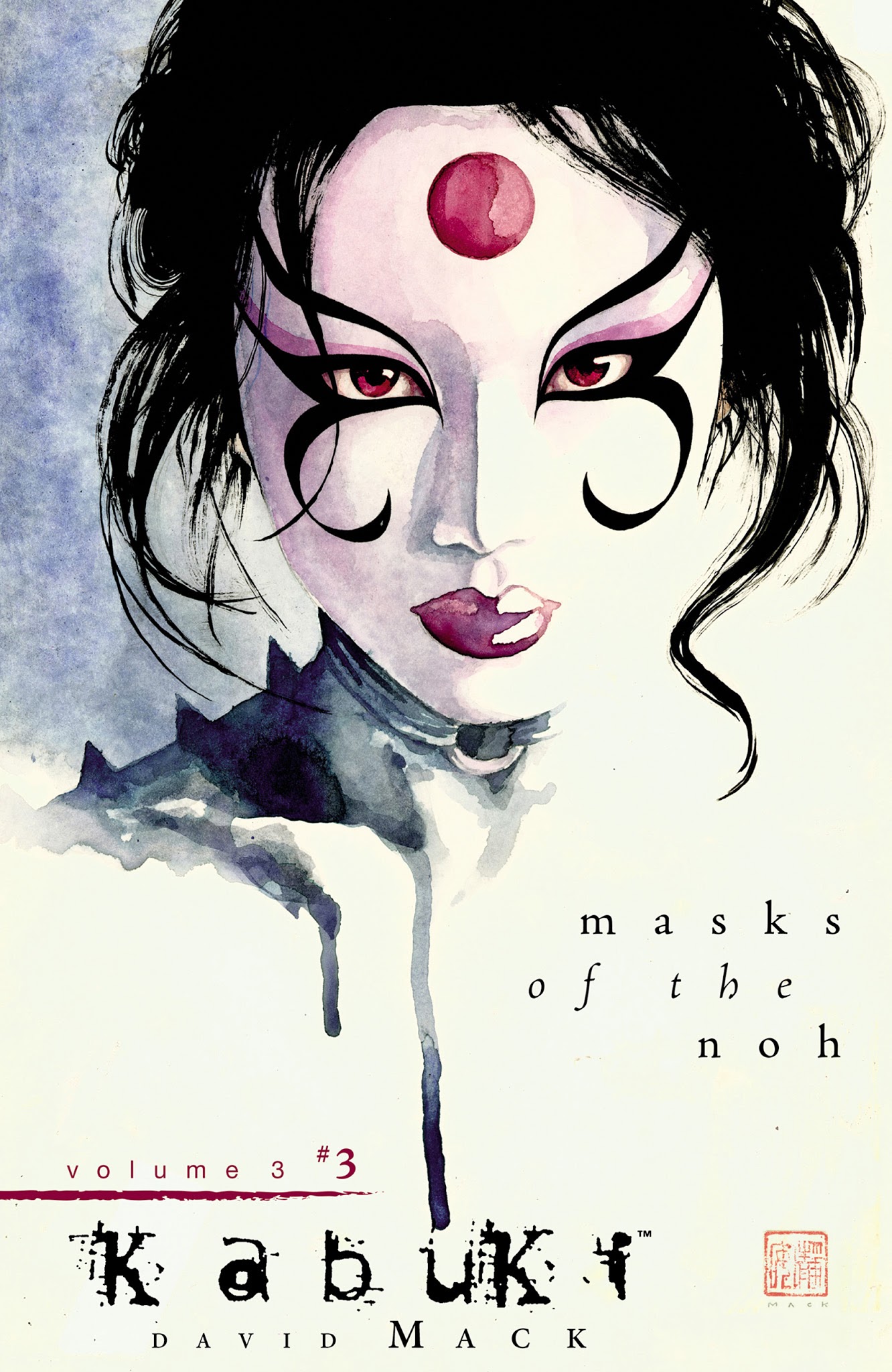 Read online Kabuki: Masks of the Noh comic -  Issue #3 - 1