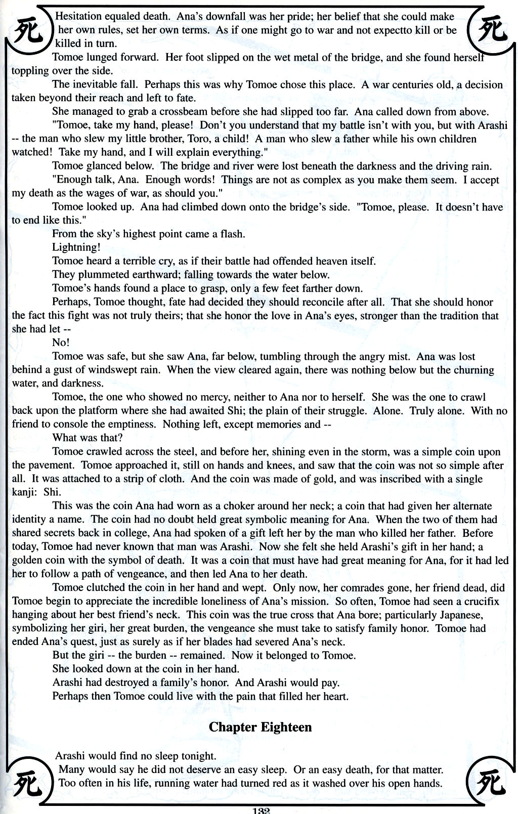 Read online Shi: The Illustrated Warrior comic -  Issue #6 - 7