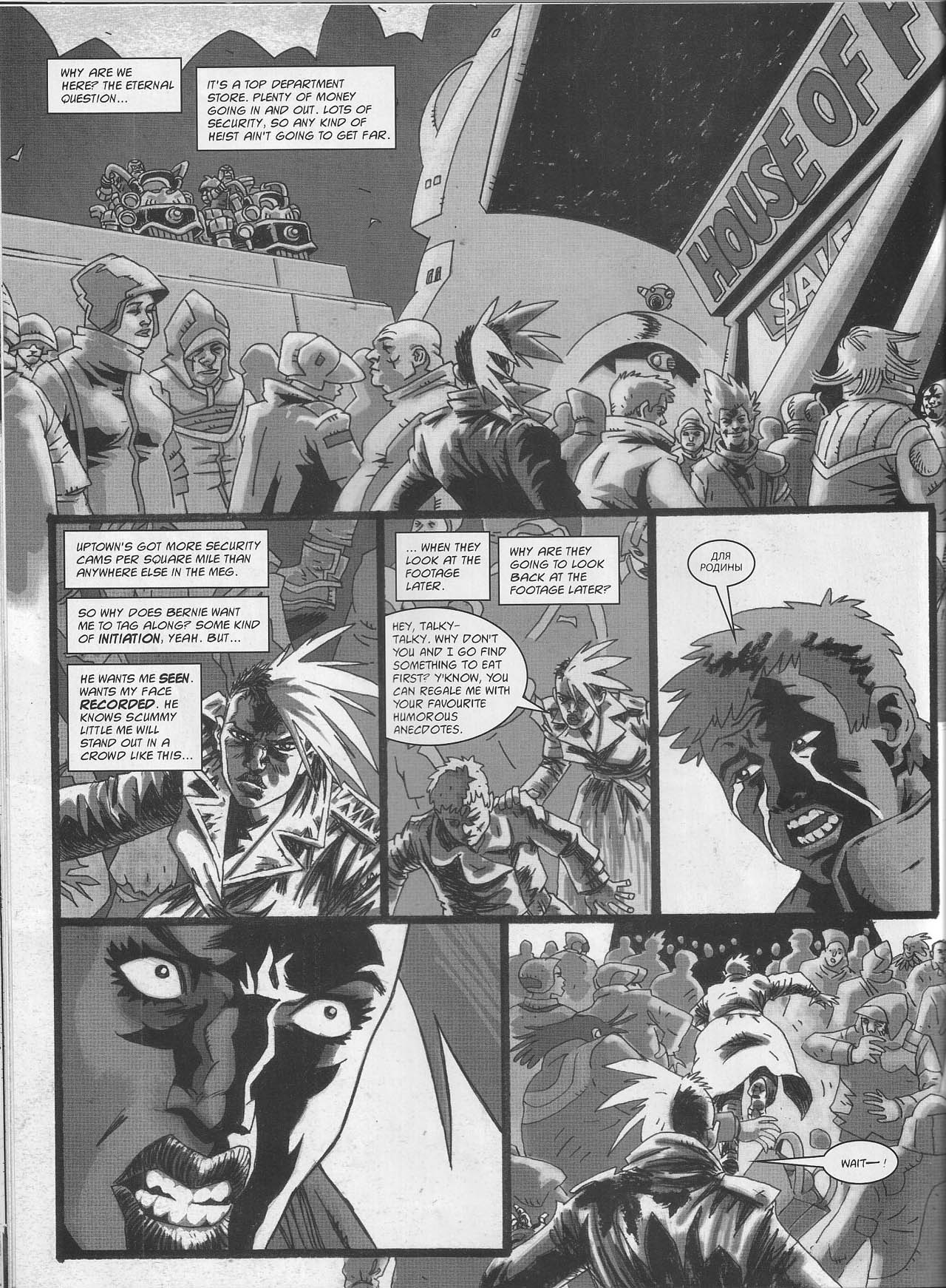 Read online Judge Dredd Megazine (Vol. 5) comic -  Issue #272 - 30