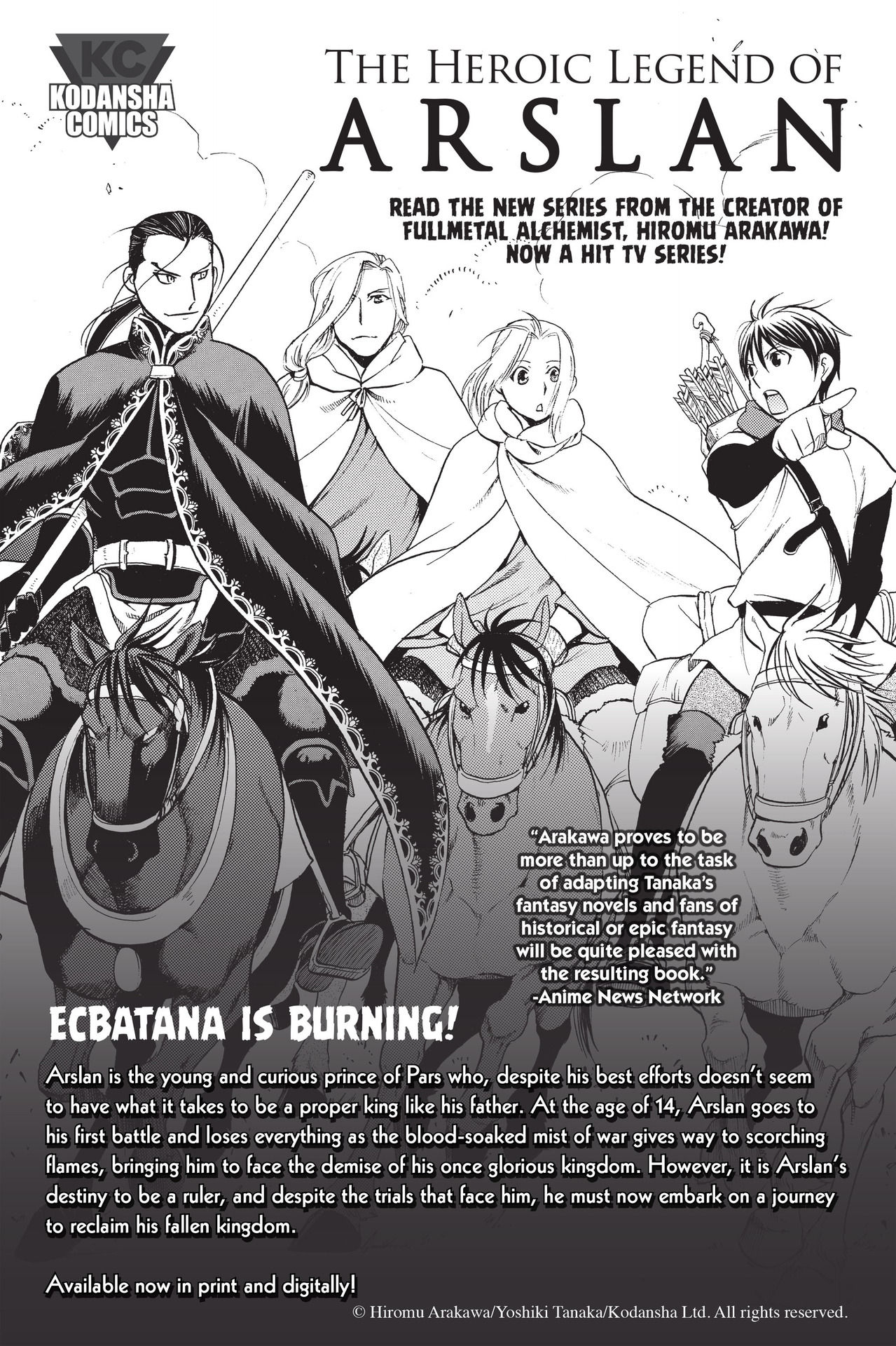 Read online Ninja Slayer Kills! comic -  Issue #2 - 217