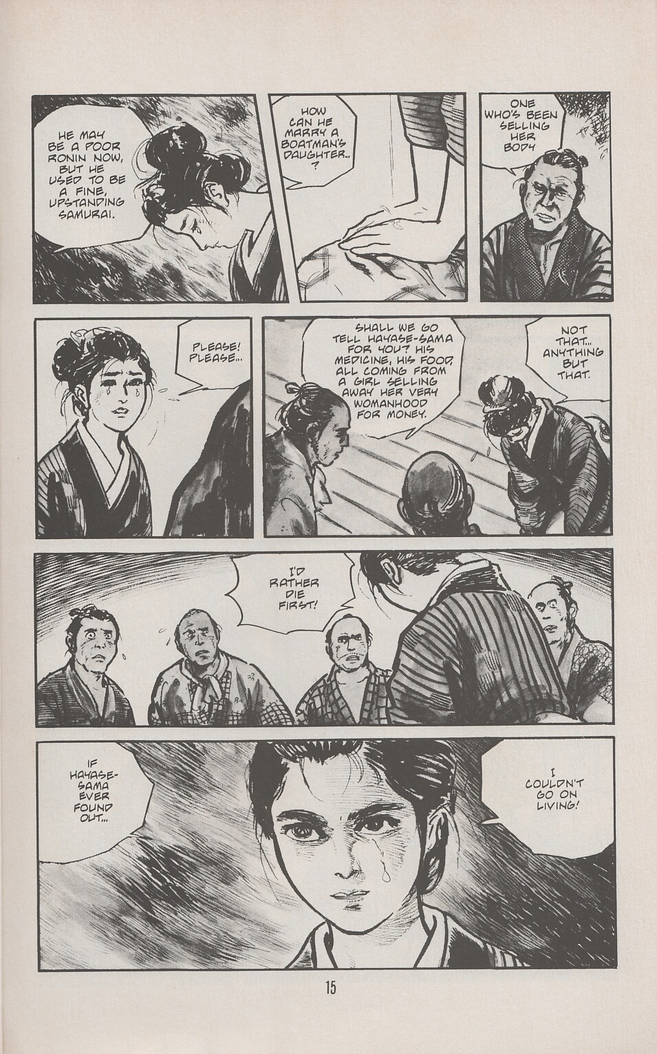 Read online Lone Wolf and Cub comic -  Issue #28 - 18