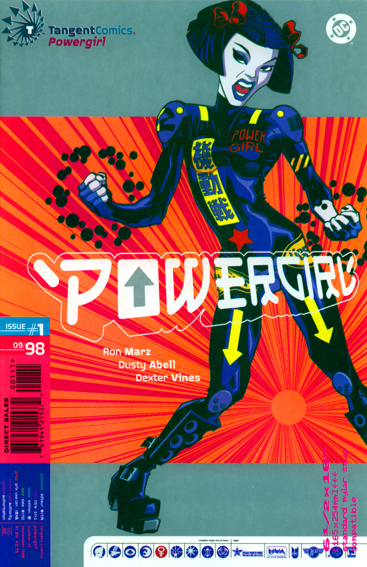 Tangent Comics/ Powergirl Full Page 1