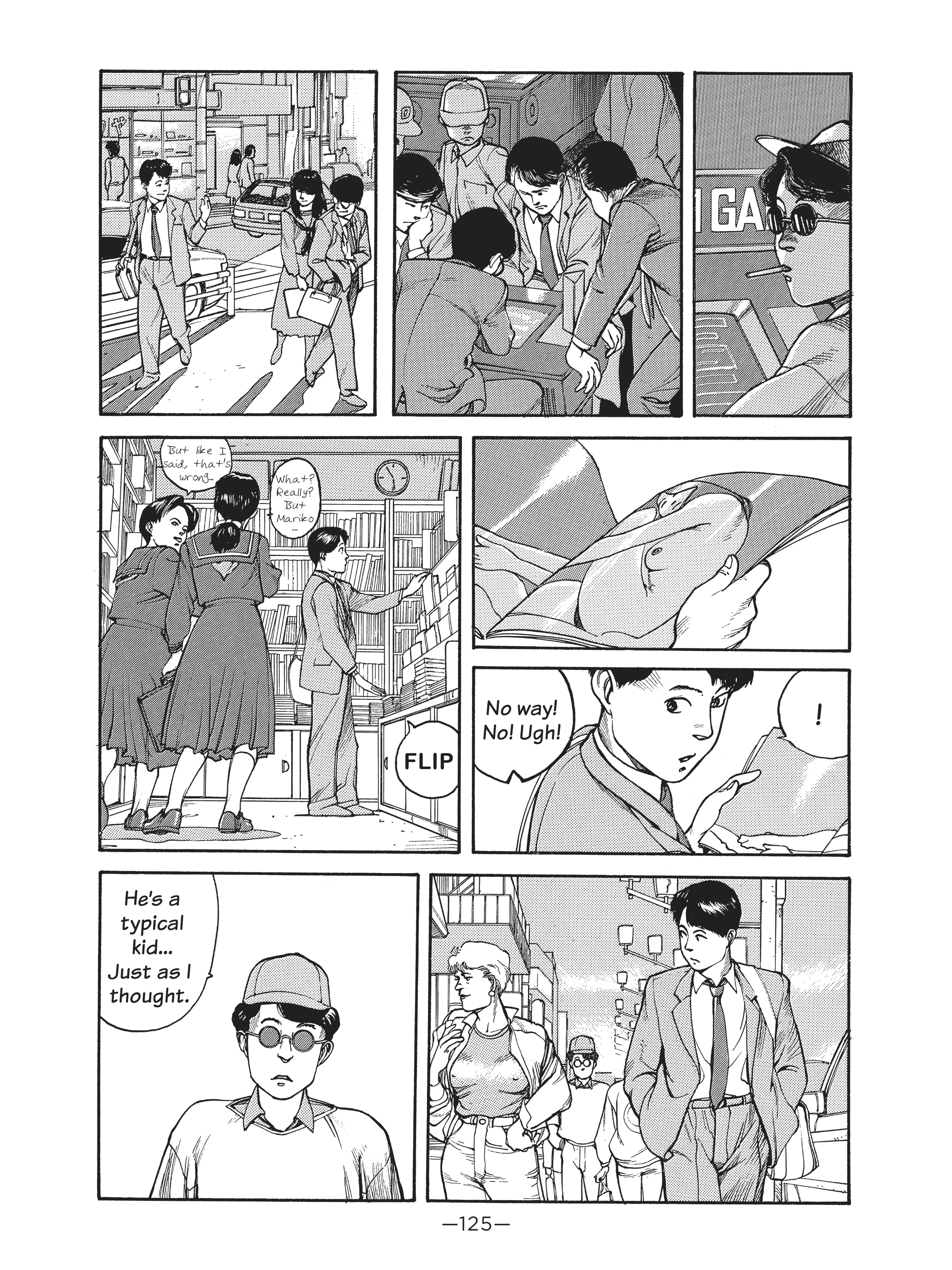 Read online Dream Fossil: The Complete Stories of Satoshi Kon comic -  Issue # TPB (Part 2) - 26