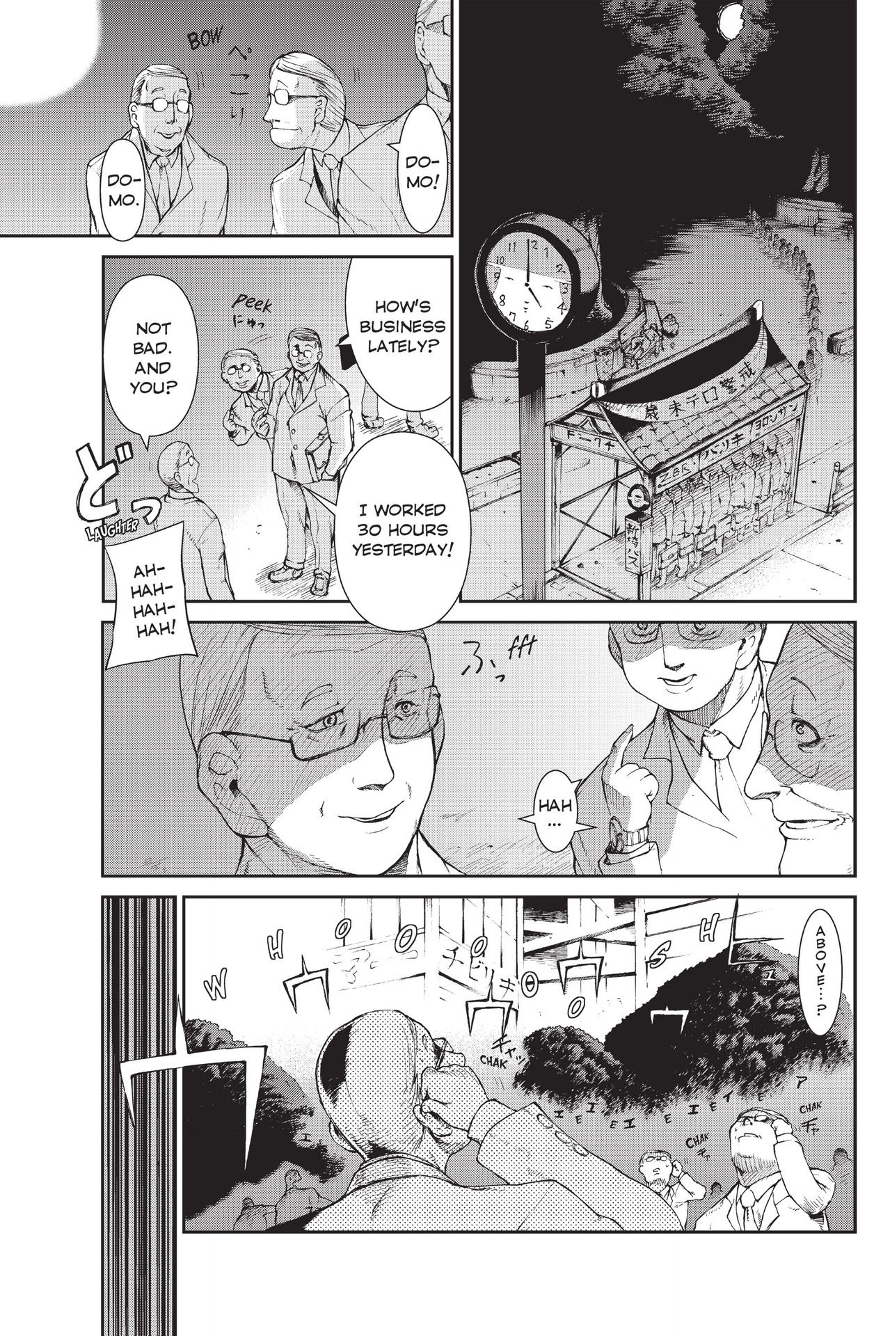 Read online Ninja Slayer Kills! comic -  Issue #2 - 140