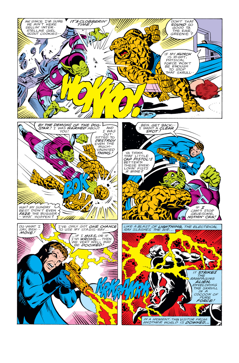 Read online Fantastic Four (1961) comic -  Issue #204 - 6