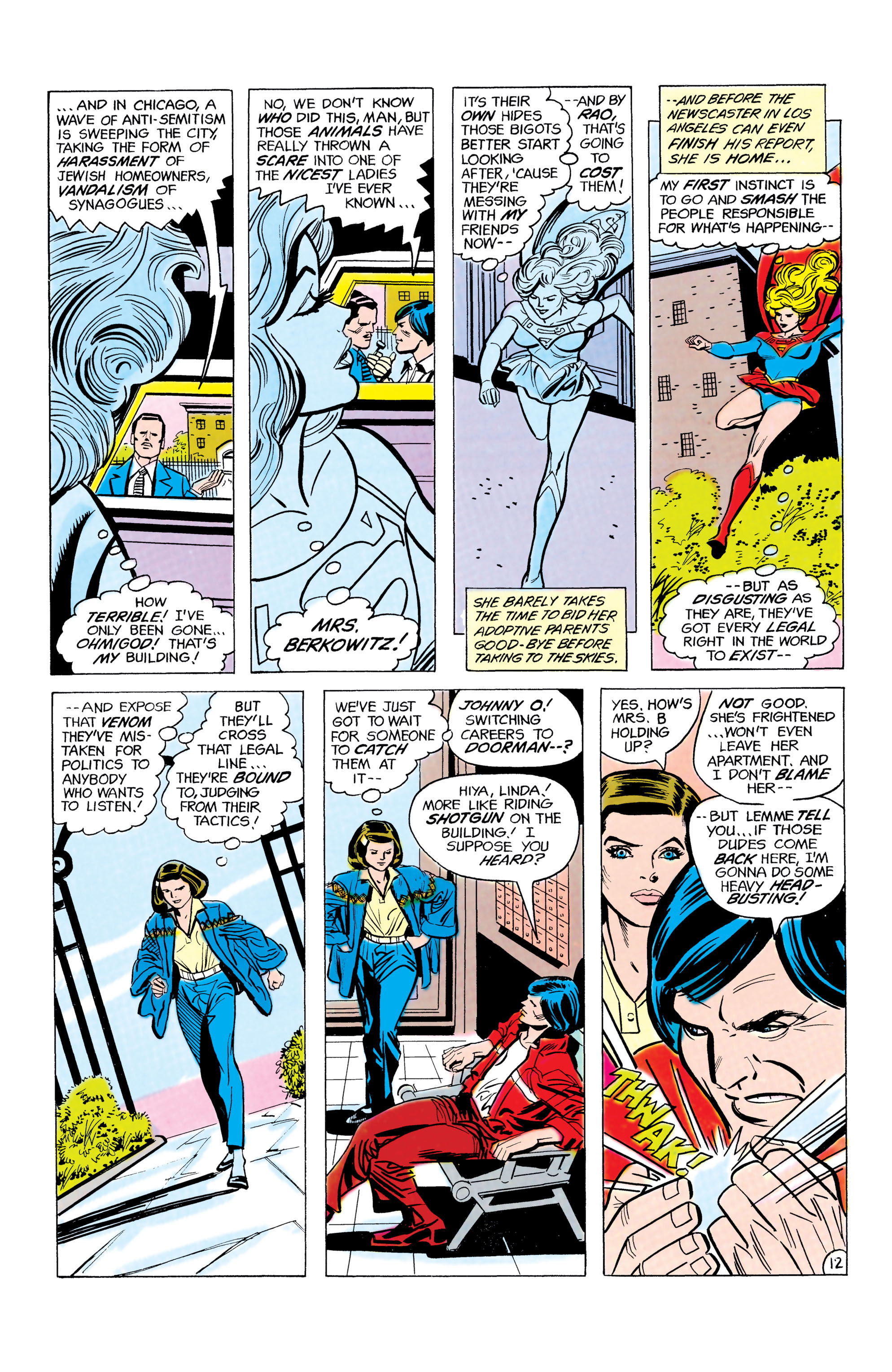 Supergirl (1982) 13 Page 12