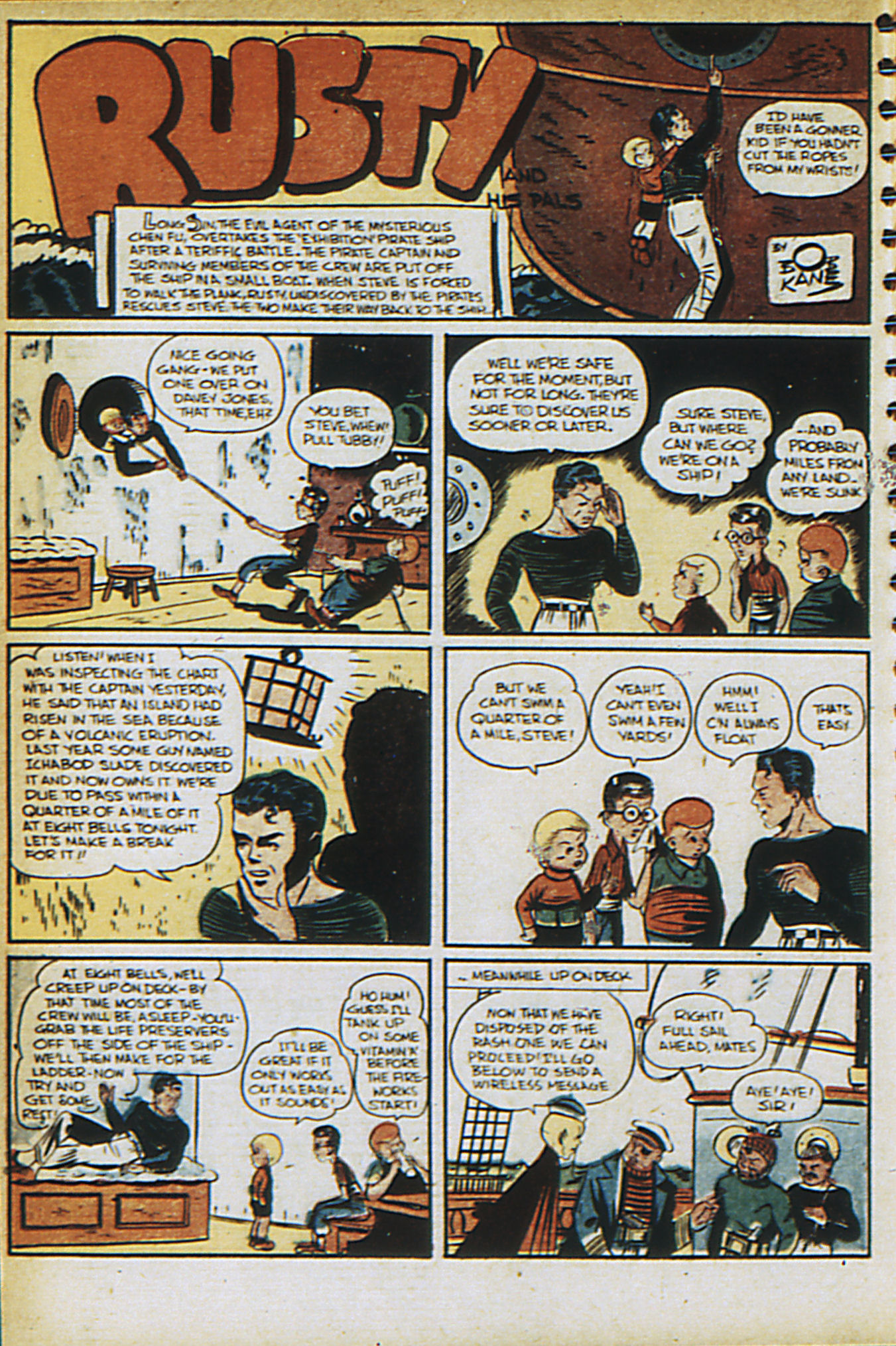 Read online Adventure Comics (1938) comic -  Issue #30 - 51