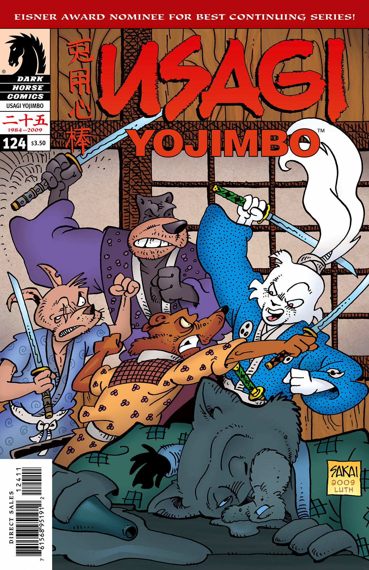 Read online Usagi Yojimbo (1996) comic -  Issue #124 - 1