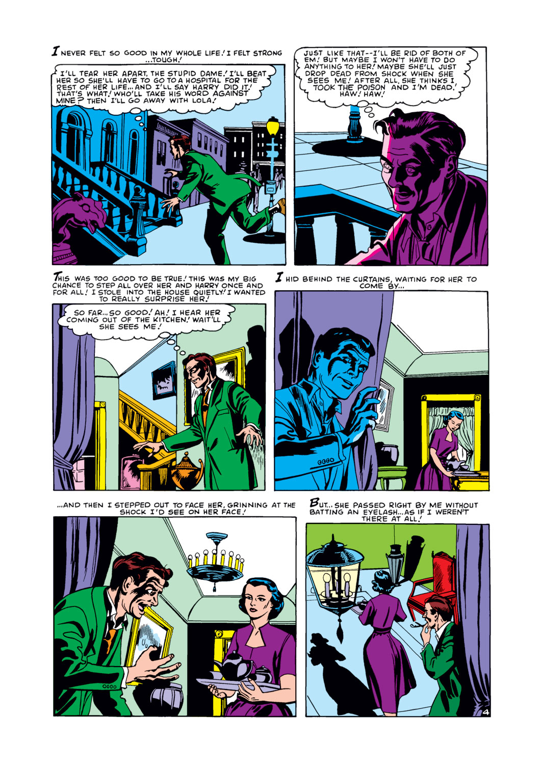 Strange Tales (1951) Issue #5 #7 - English 25