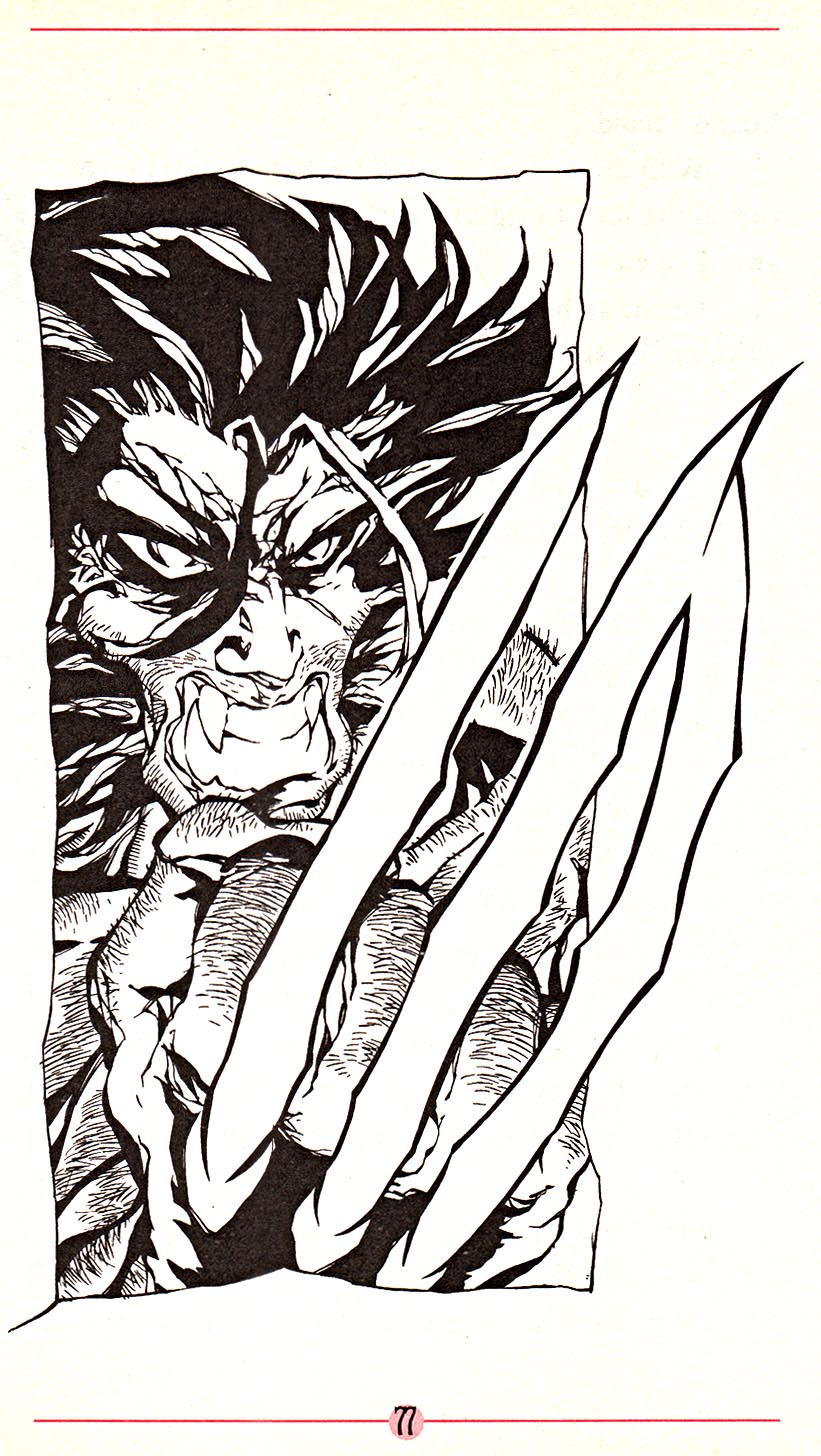 Read online Marvel Chillers: The Thing in the Glass Case comic -  Issue # Full - 79