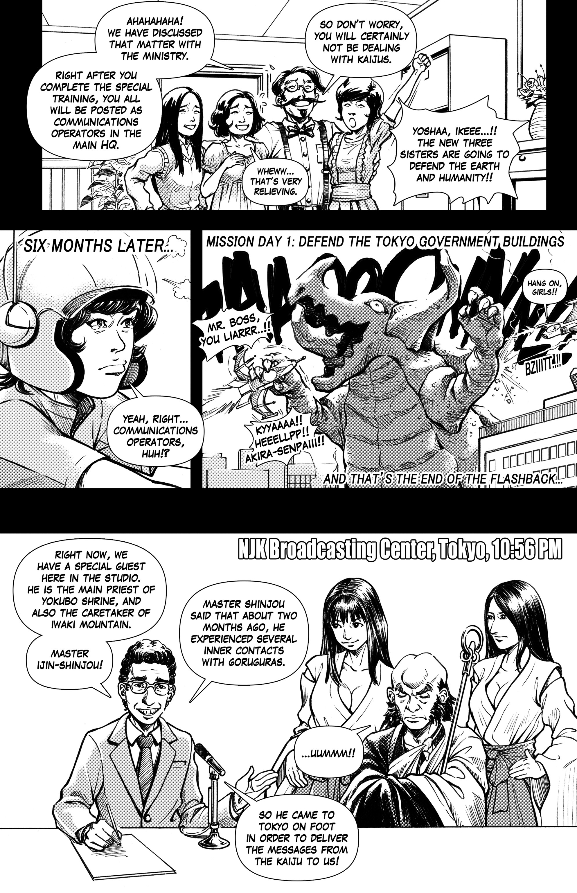 Read online Konnichiwa Kaiju-Kun comic -  Issue #1 - 13