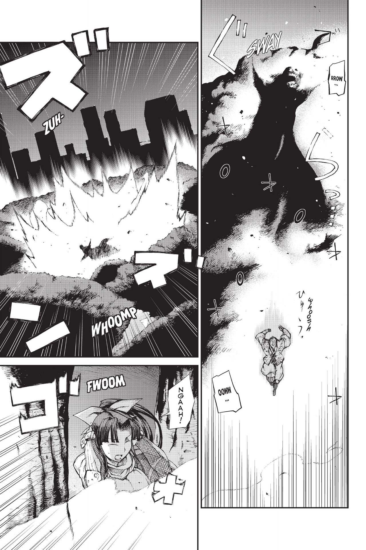 Read online Ninja Slayer Kills! comic -  Issue #2 - 166