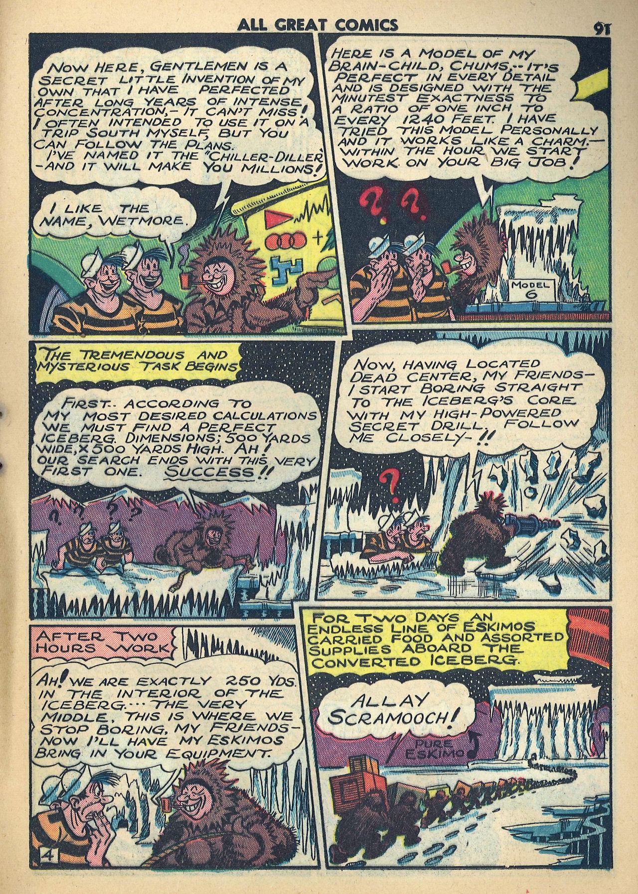 Read online All Great Comics (1944) comic -  Issue # TPB - 93