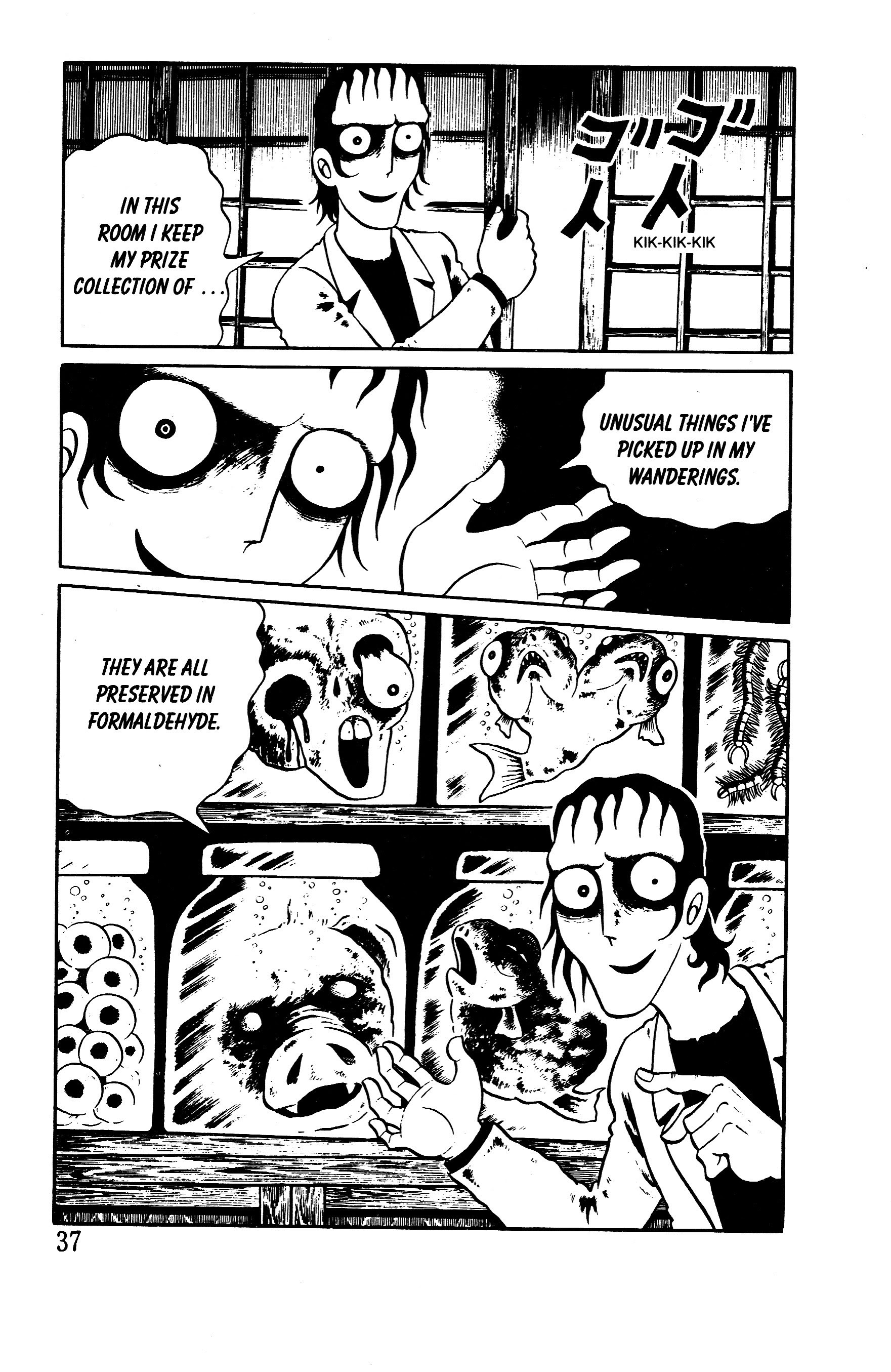 Read online Panorama of Hell comic -  Issue # TPB (Part 1) - 34