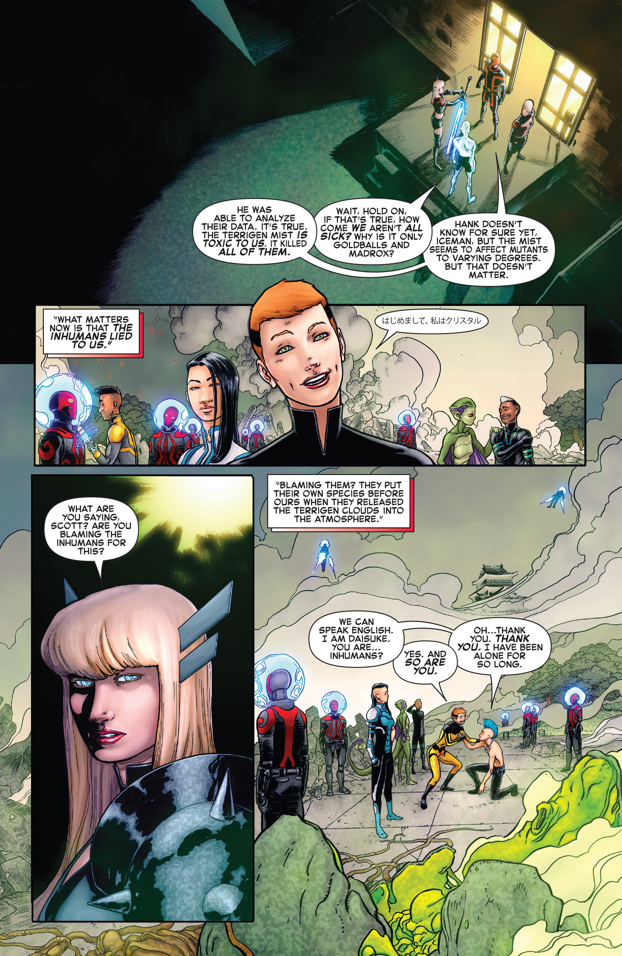 Read online Death of X comic -  Issue #1 - 25