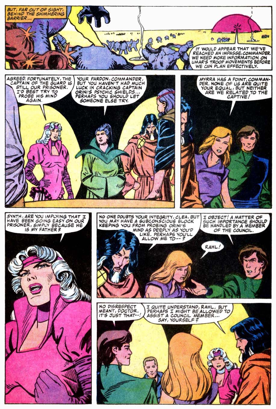 Doctor Strange (1974) issue 72 - Page 12