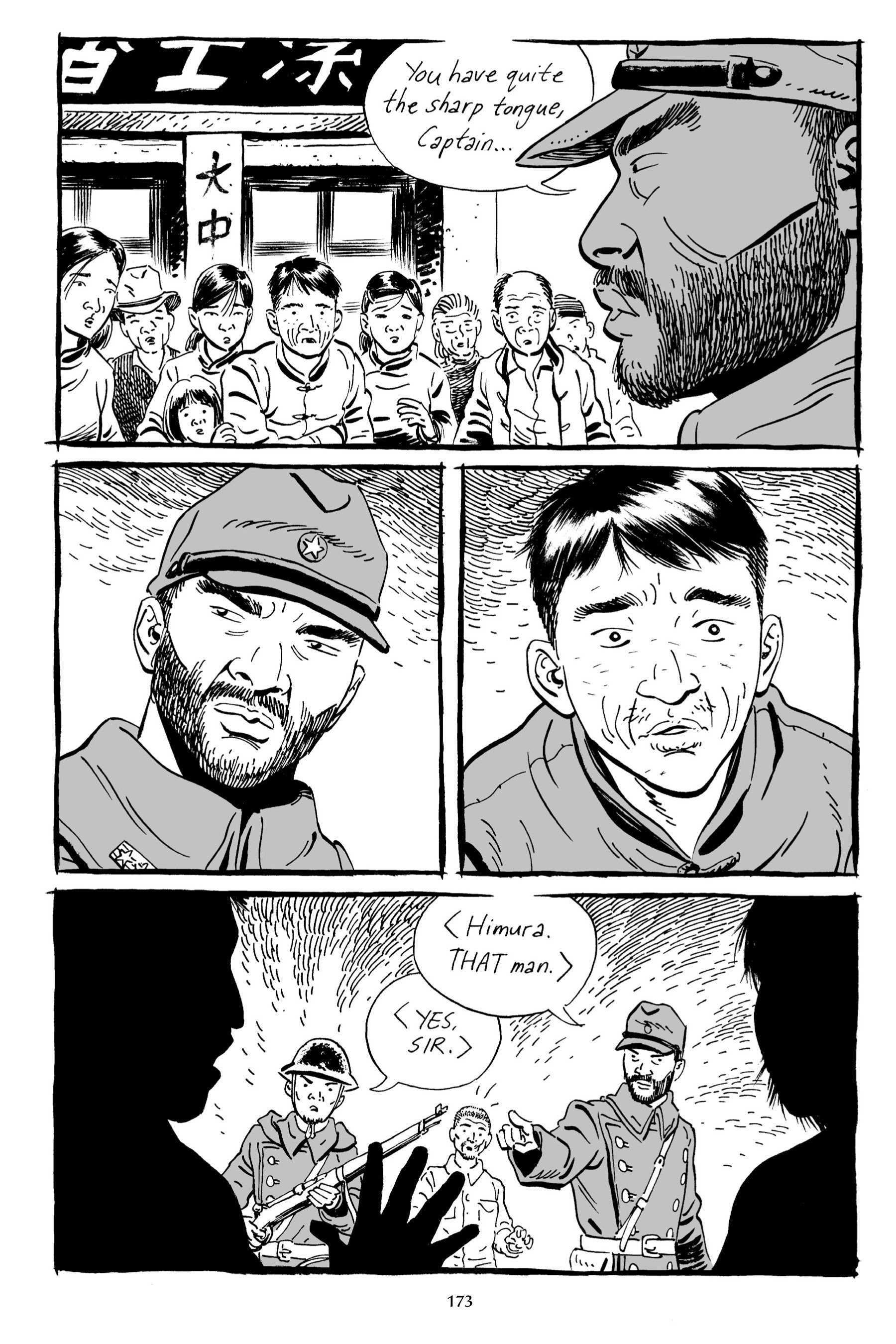 Read online Nanjing: The Burning City comic -  Issue # TPB (Part 2) - 74
