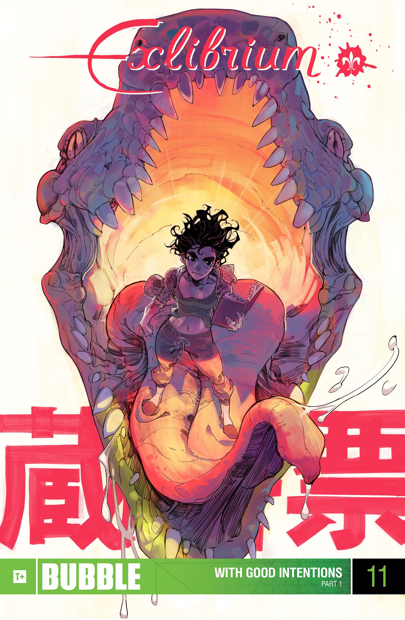 Read online Exlibrium comic -  Issue #11 - 1