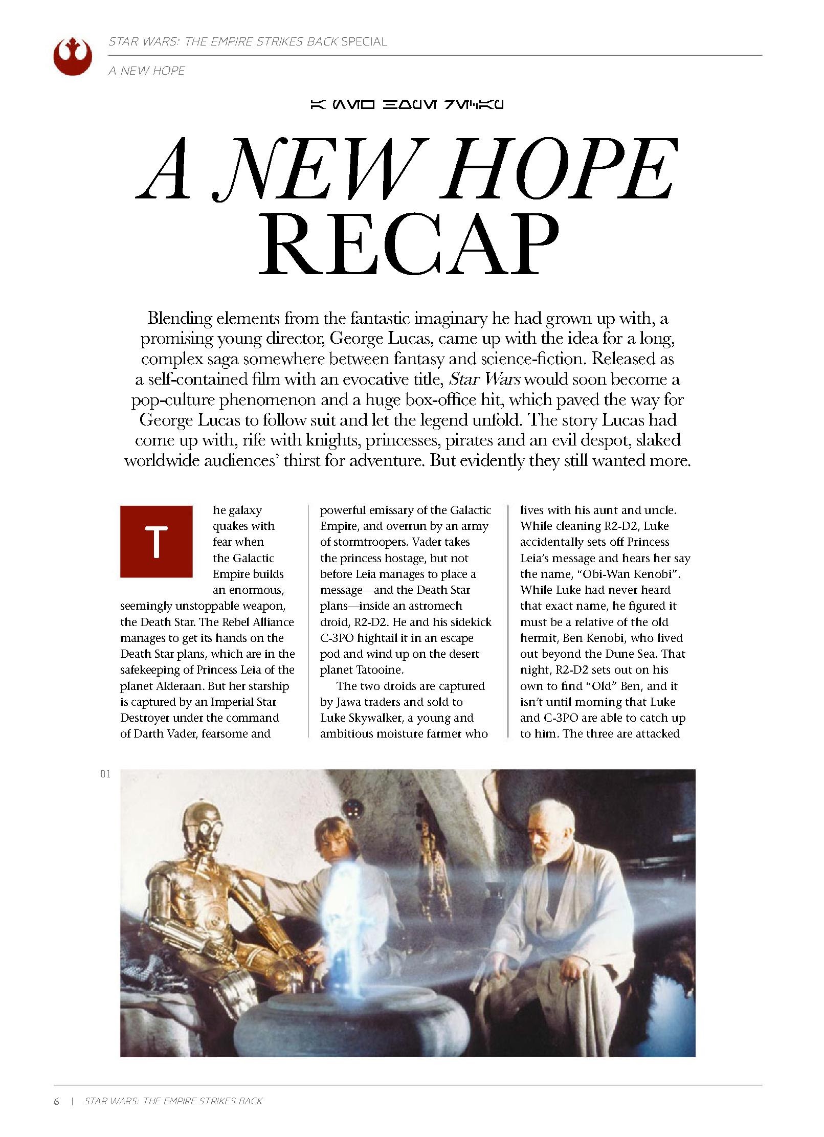 Read online Star Wars: The Empire Strikes Back: 40th Anniversary Special Book comic -  Issue # TPB - 8