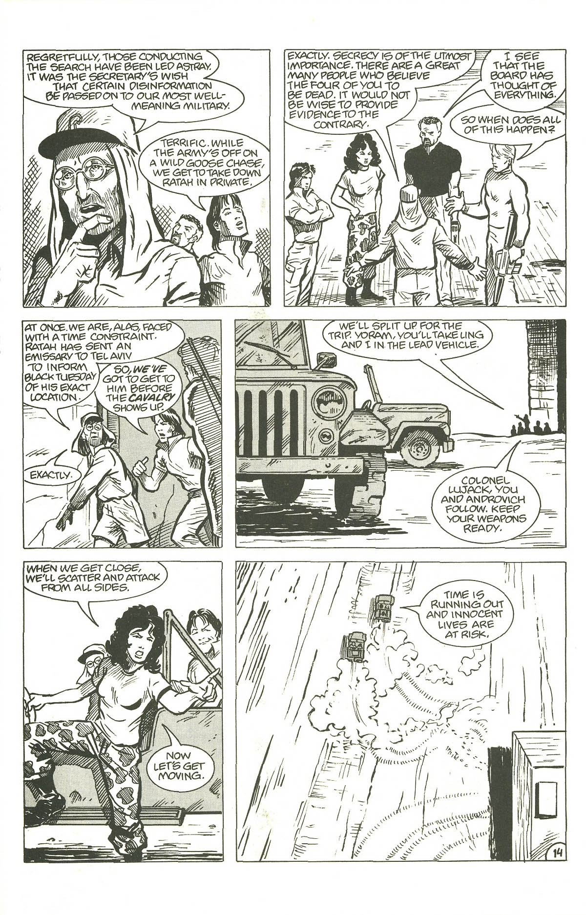 Read online Stealth Force comic -  Issue #2 - 16