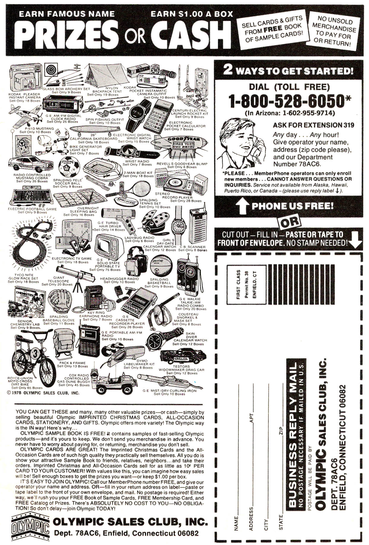 Read online Pep Comics comic -  Issue #341 - 35