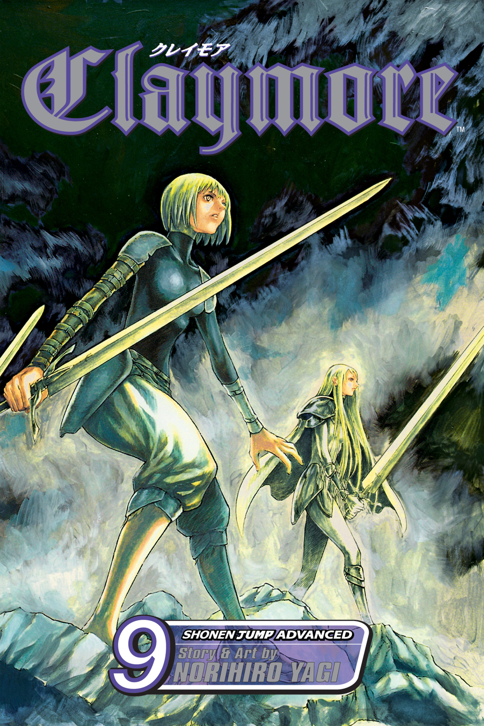 Read online Claymore comic -  Issue #9 - 1