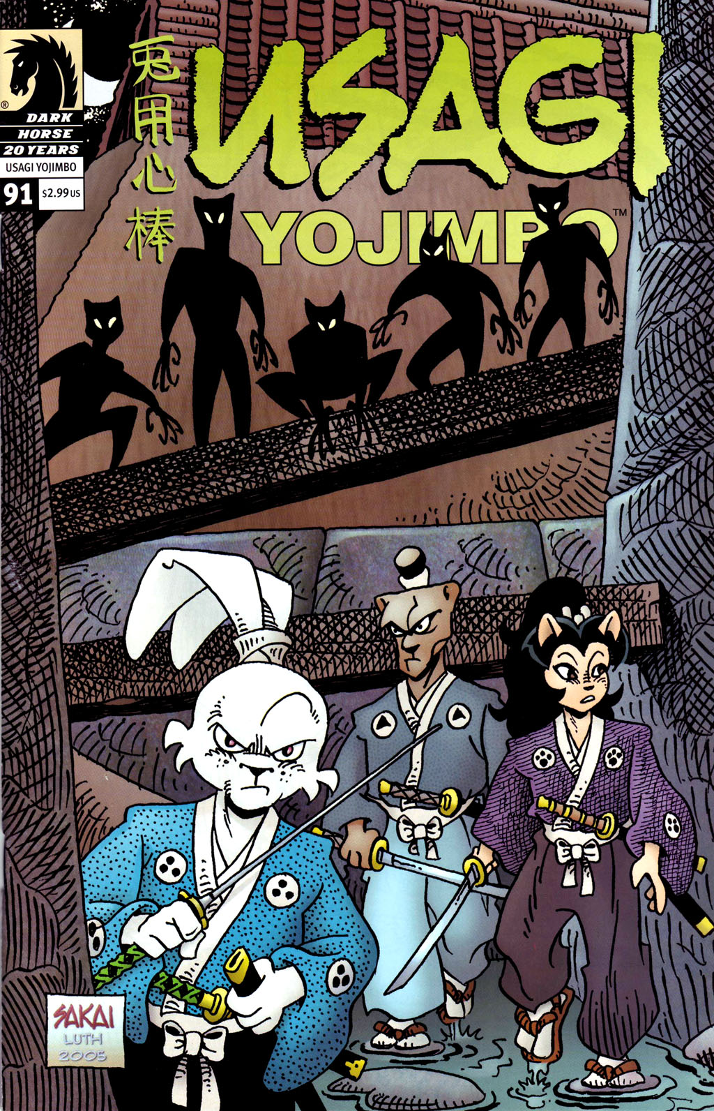 Read online Usagi Yojimbo (1996) comic -  Issue #91 - 1