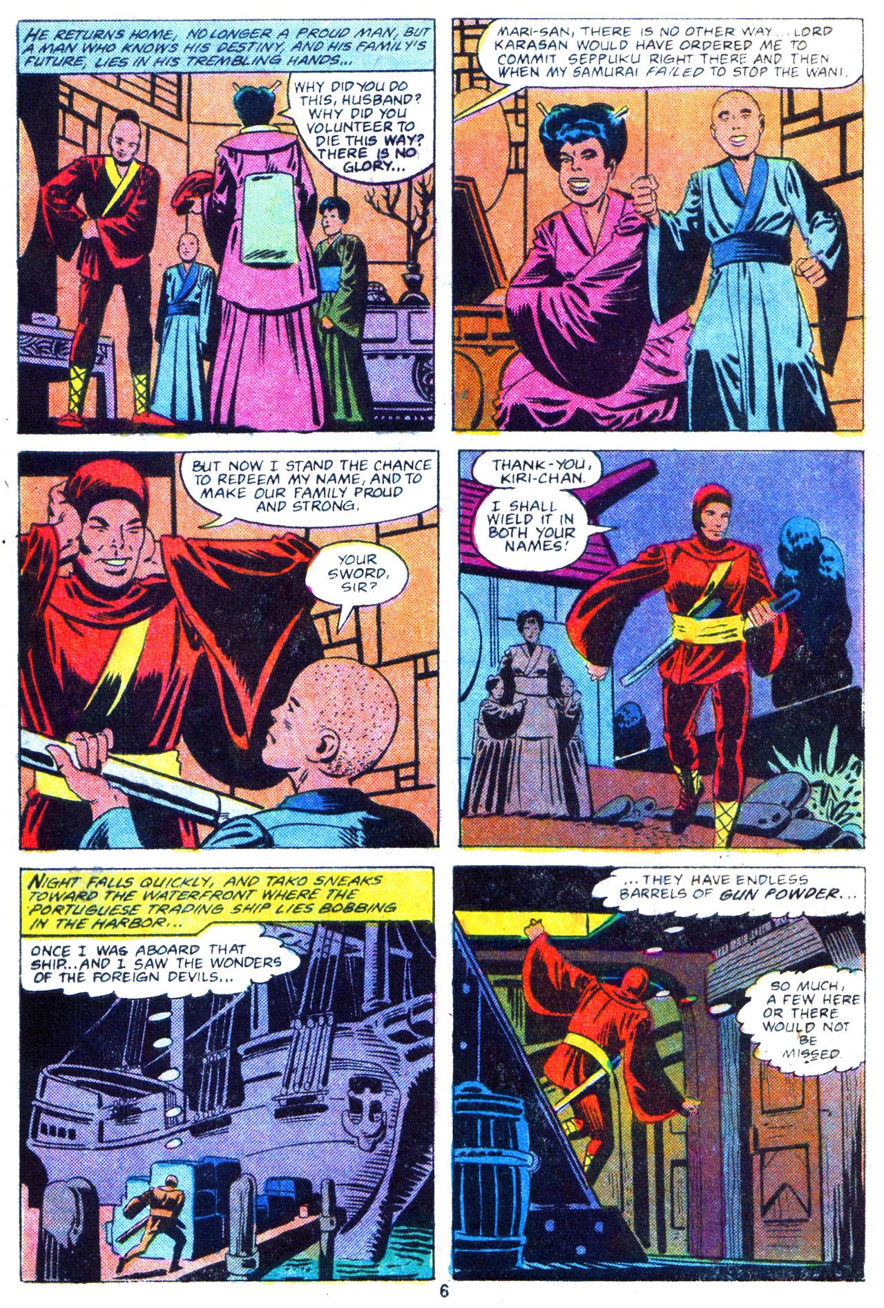 Read online Marvel Spotlight (1979) comic -  Issue #5 - 8