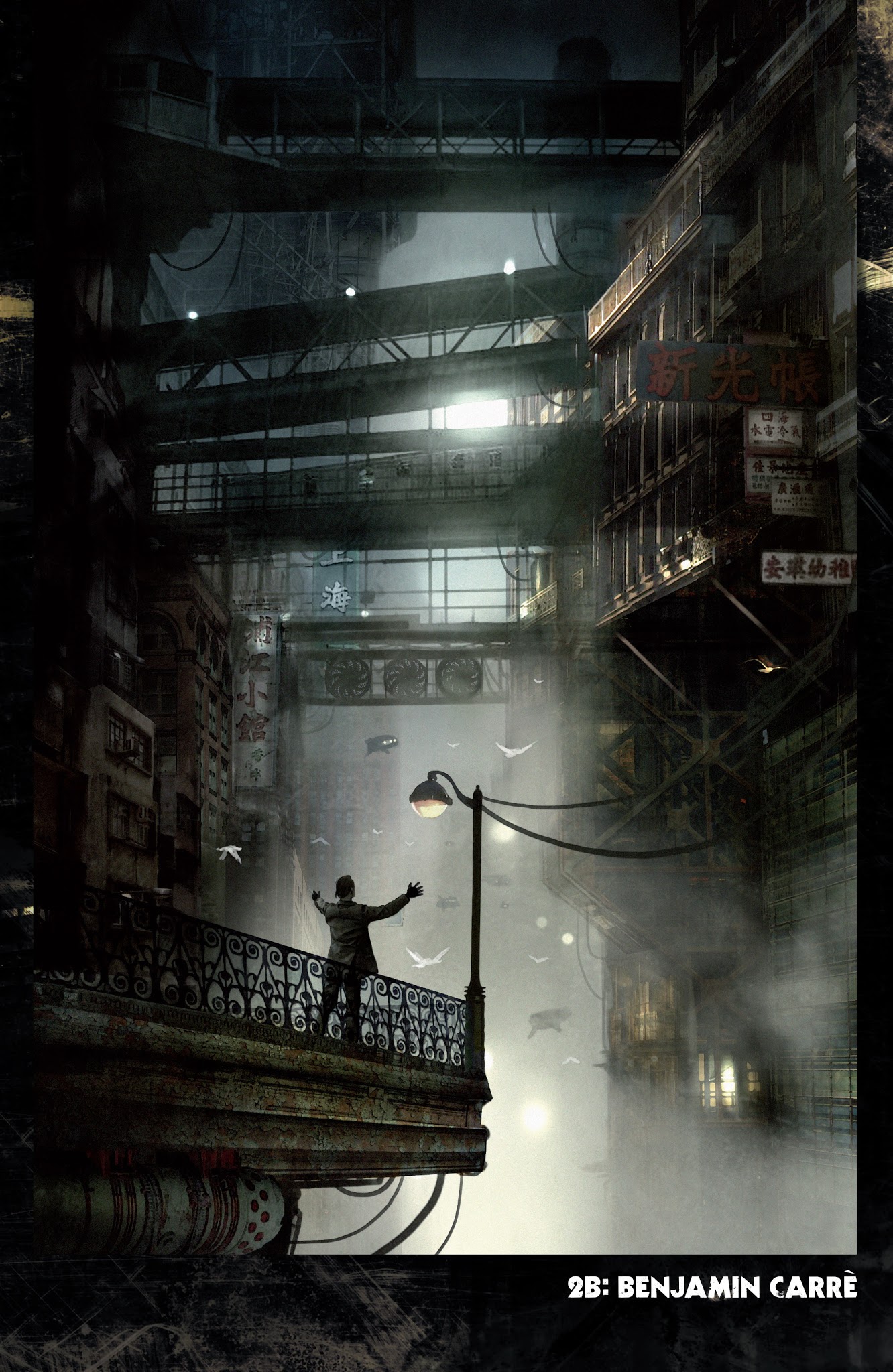 Read online Do Androids Dream of Electric Sheep?: Dust to Dust comic -  Issue # TPB 1 - 104