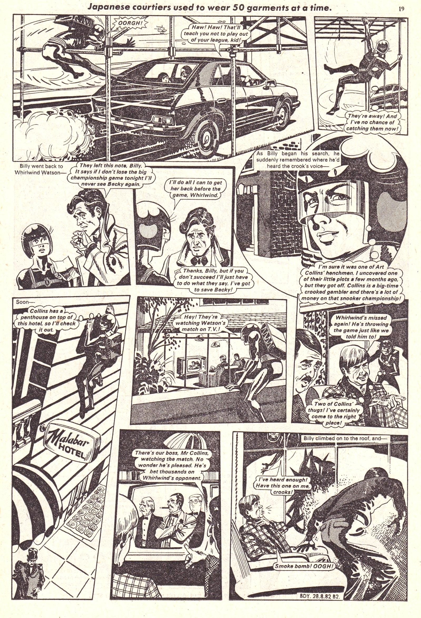 Read online Buddy comic -  Issue #81 - 19