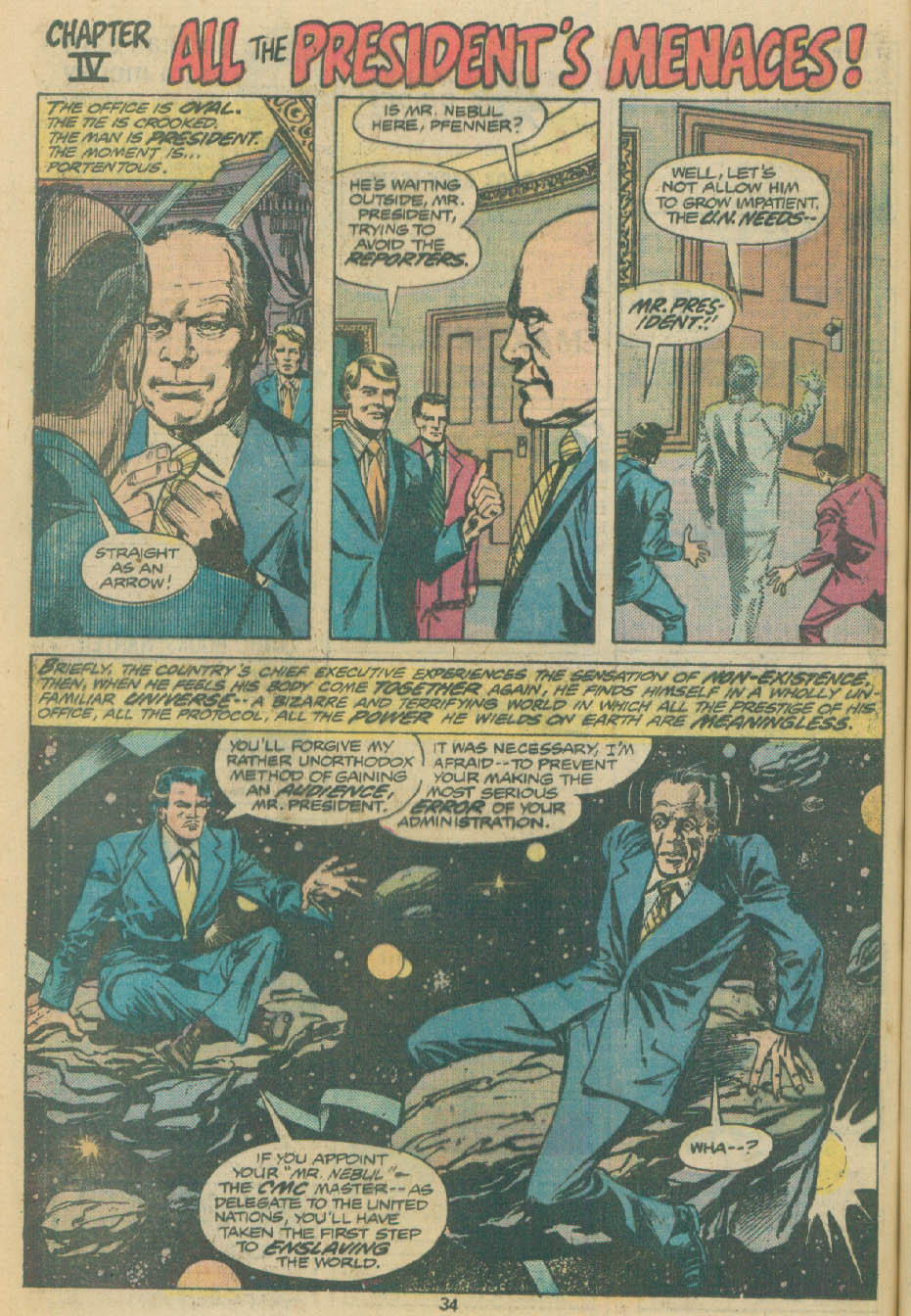 Read online The Defenders (1972) comic -  Issue # _Annual 1 - 25