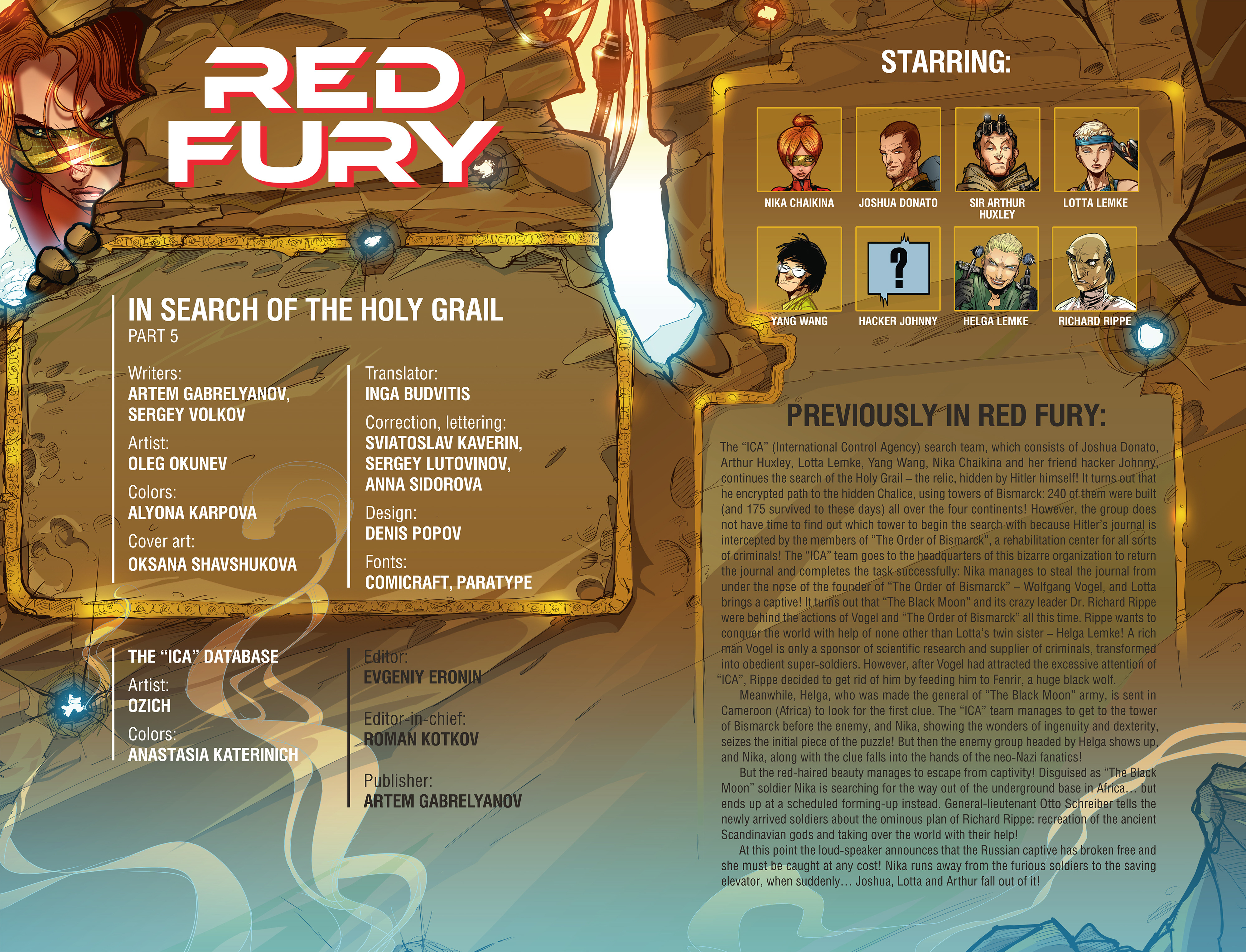 Read online Red Fury (2015) comic -  Issue #6 - 2