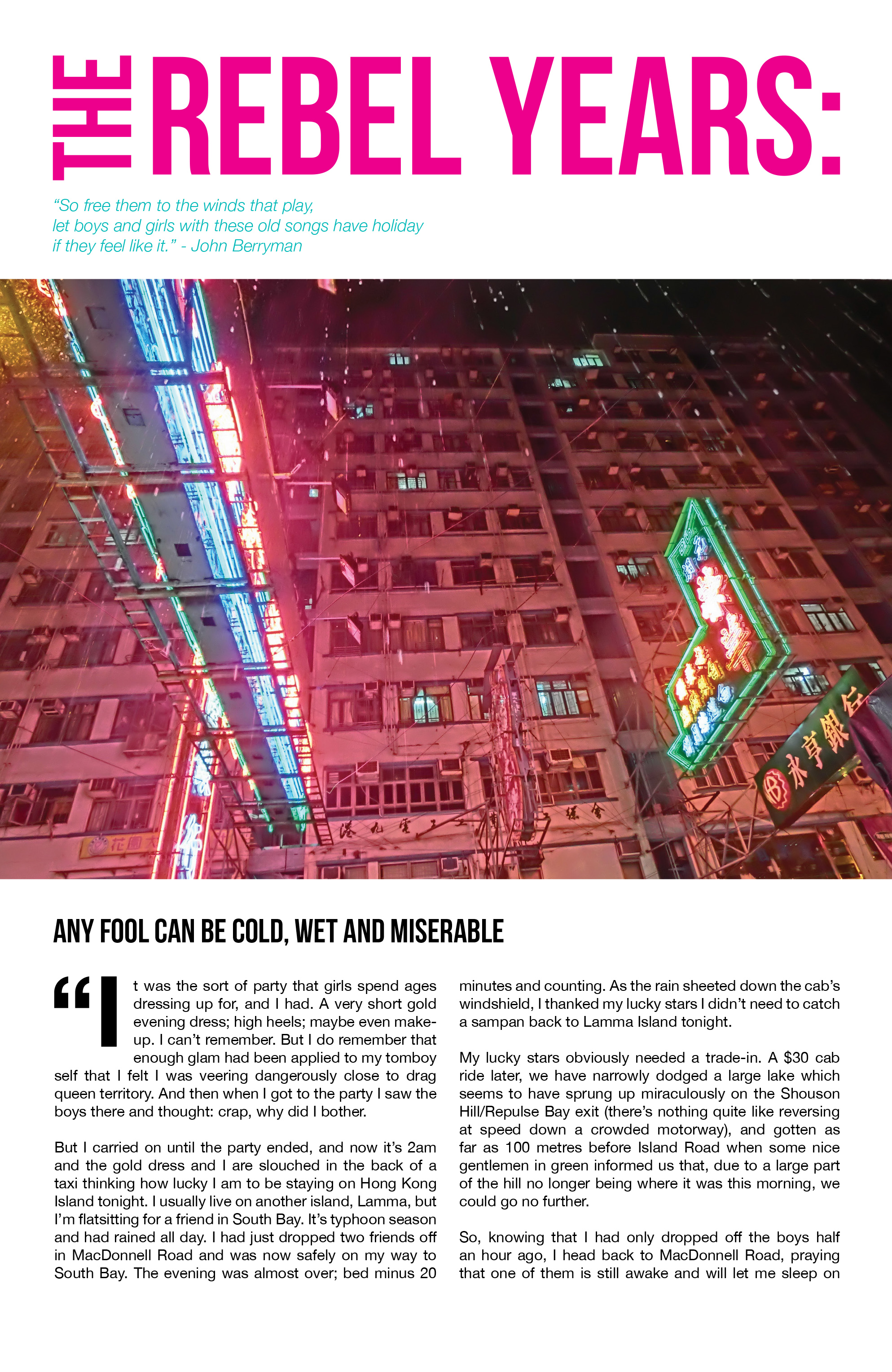 Read online No Mercy comic -  Issue #7 - 26