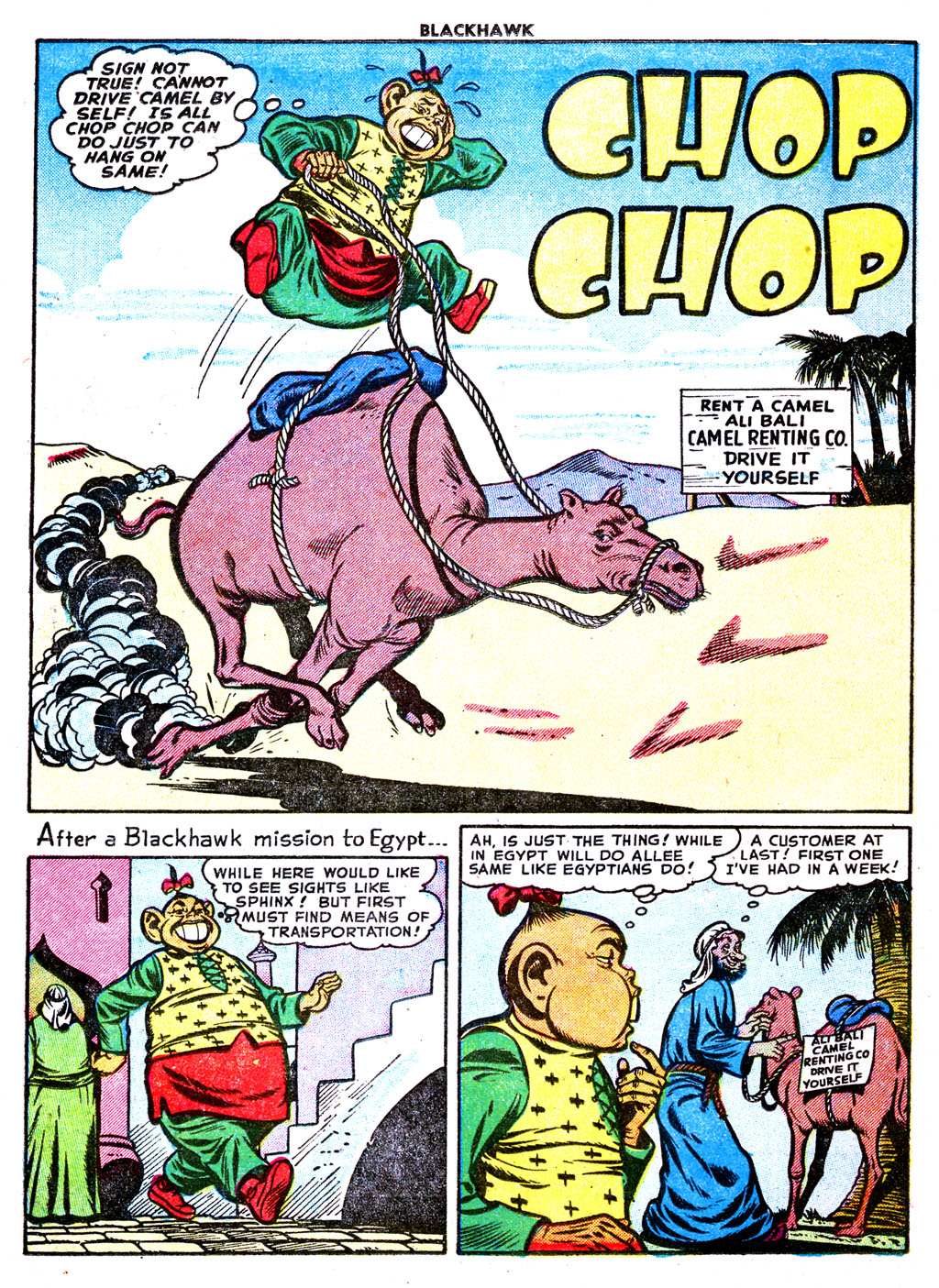 Read online Blackhawk (1957) comic -  Issue #87 - 14
