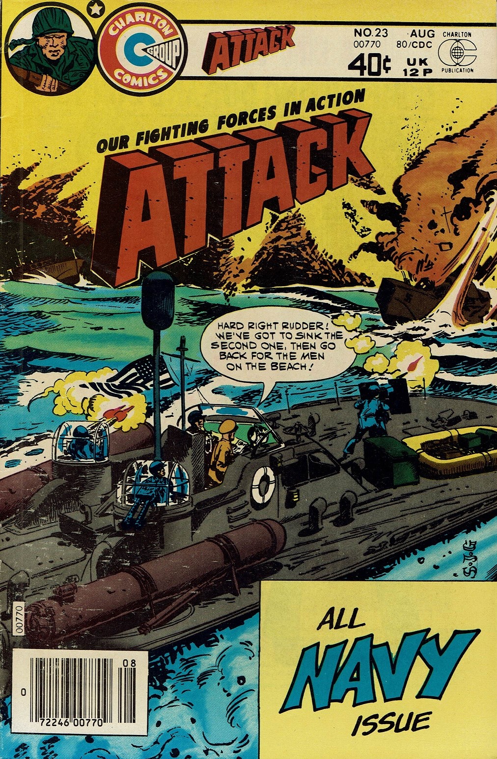 Read online Attack (1971) comic -  Issue #23 - 1