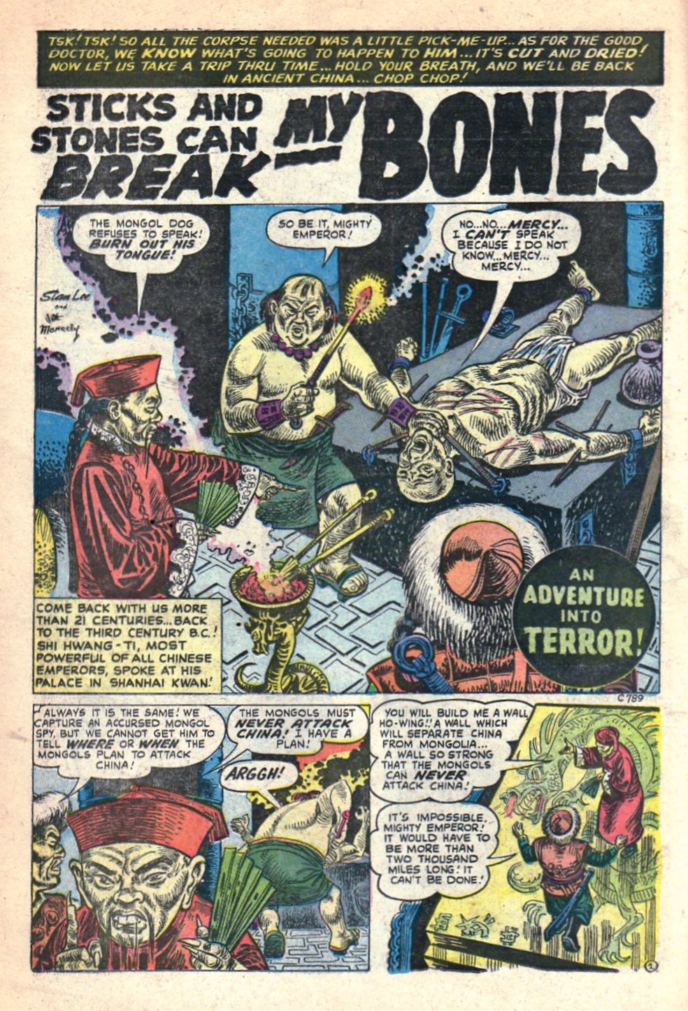 Read online Adventures into Terror comic -  Issue #21 - 14