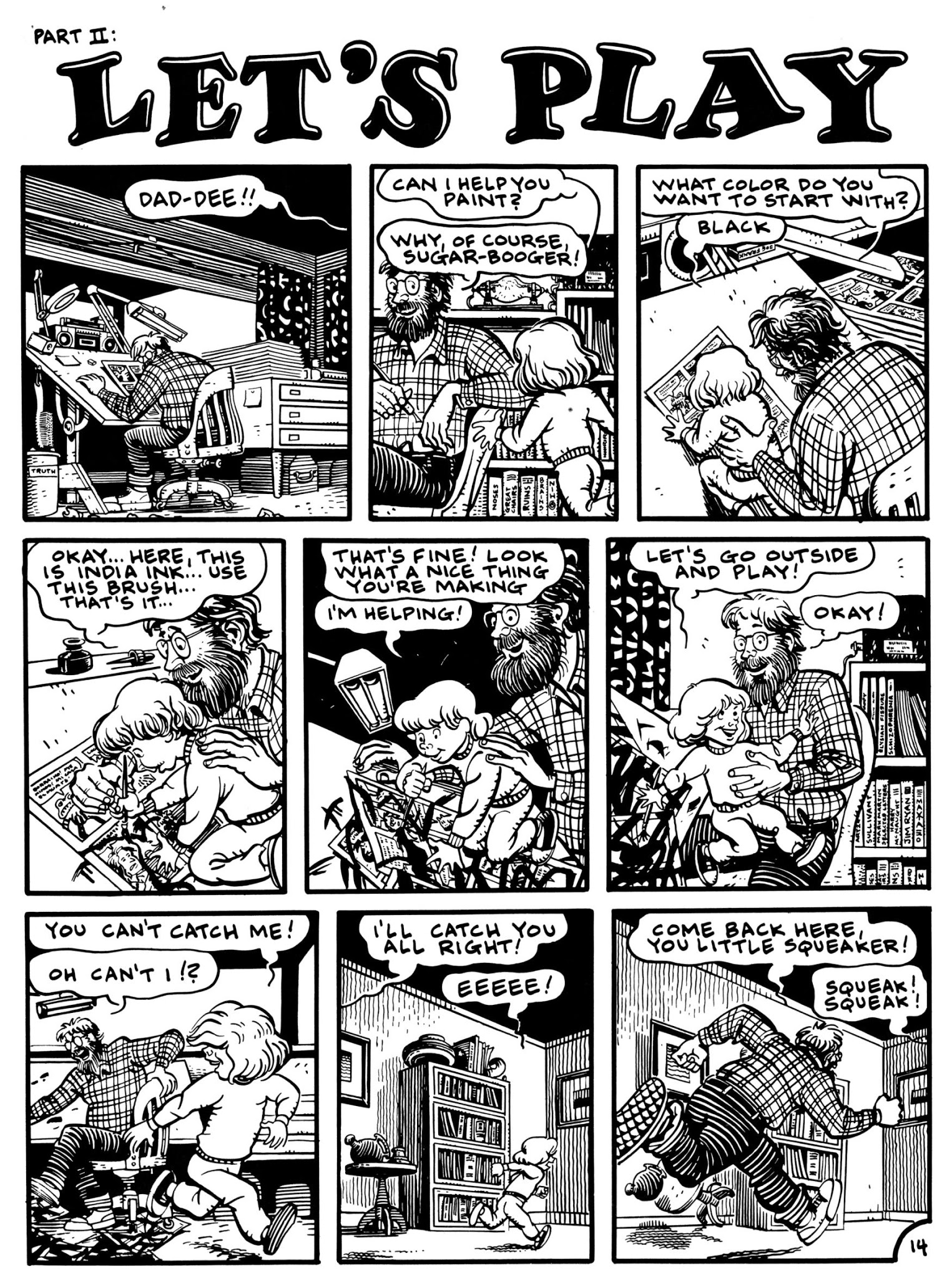 Read online Jim comic -  Issue #4 - 16
