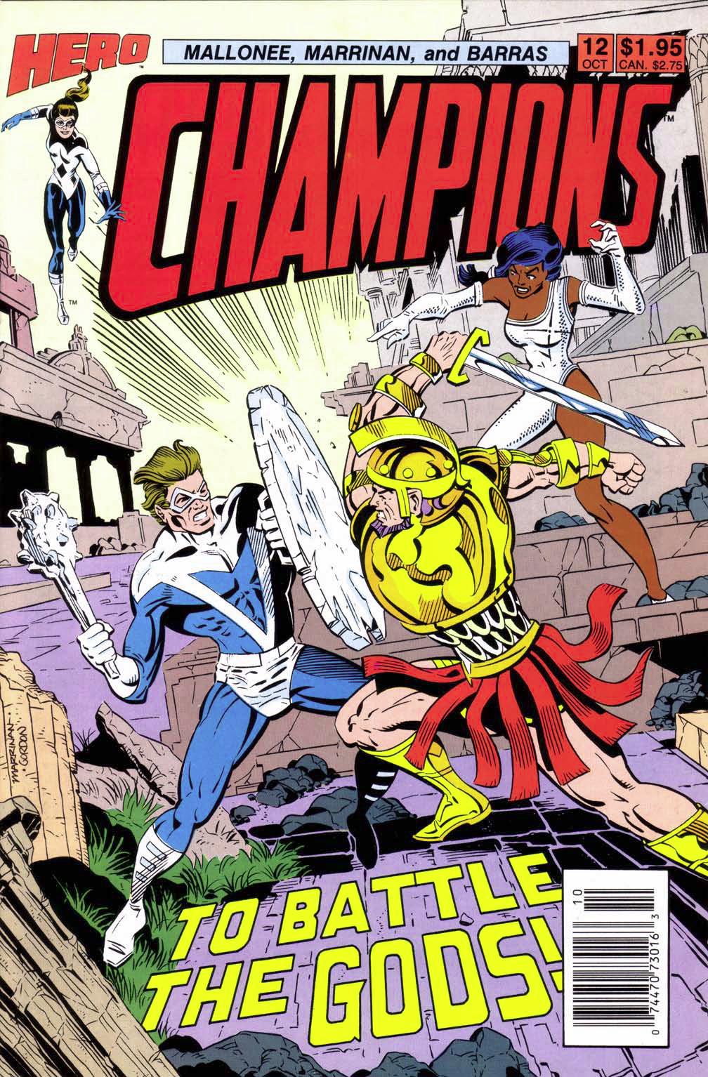 Read online Champions (1987) comic -  Issue #12 - 1