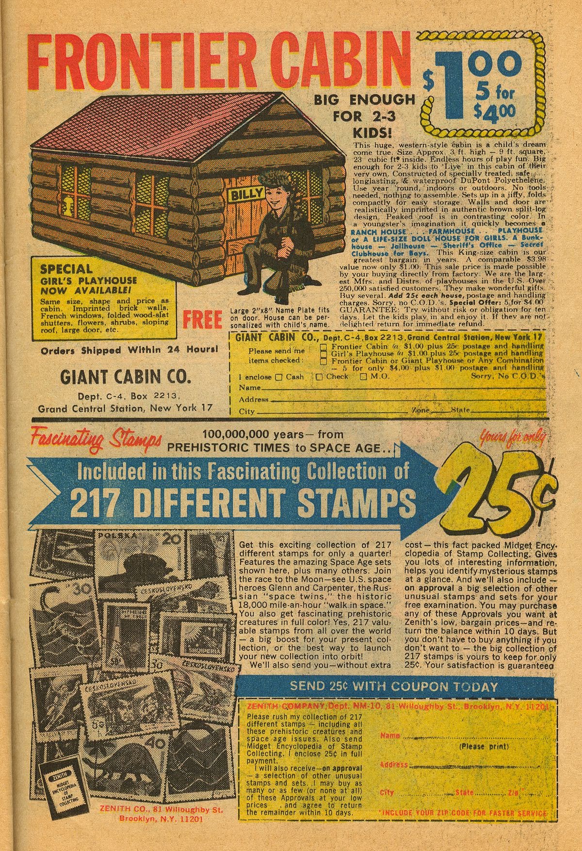 Read online Judomaster comic -  Issue #91 - 23