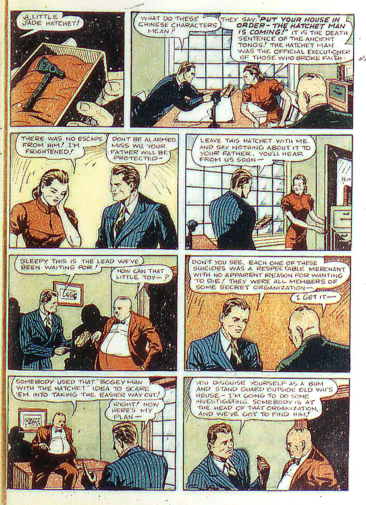 Read online More Fun Comics comic -  Issue #56 - 51