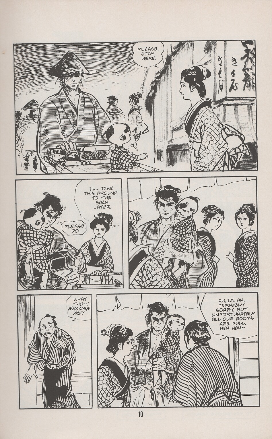 Read online Lone Wolf and Cub comic -  Issue #24 - 13