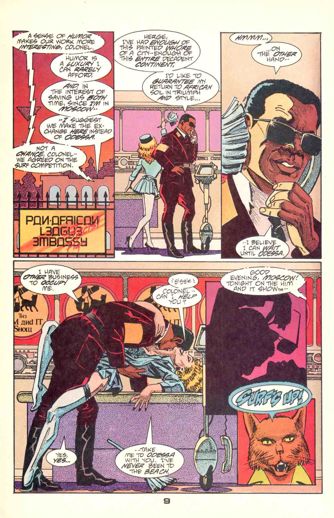 Read online Howard Chaykin's American Flagg comic -  Issue #6 - 11