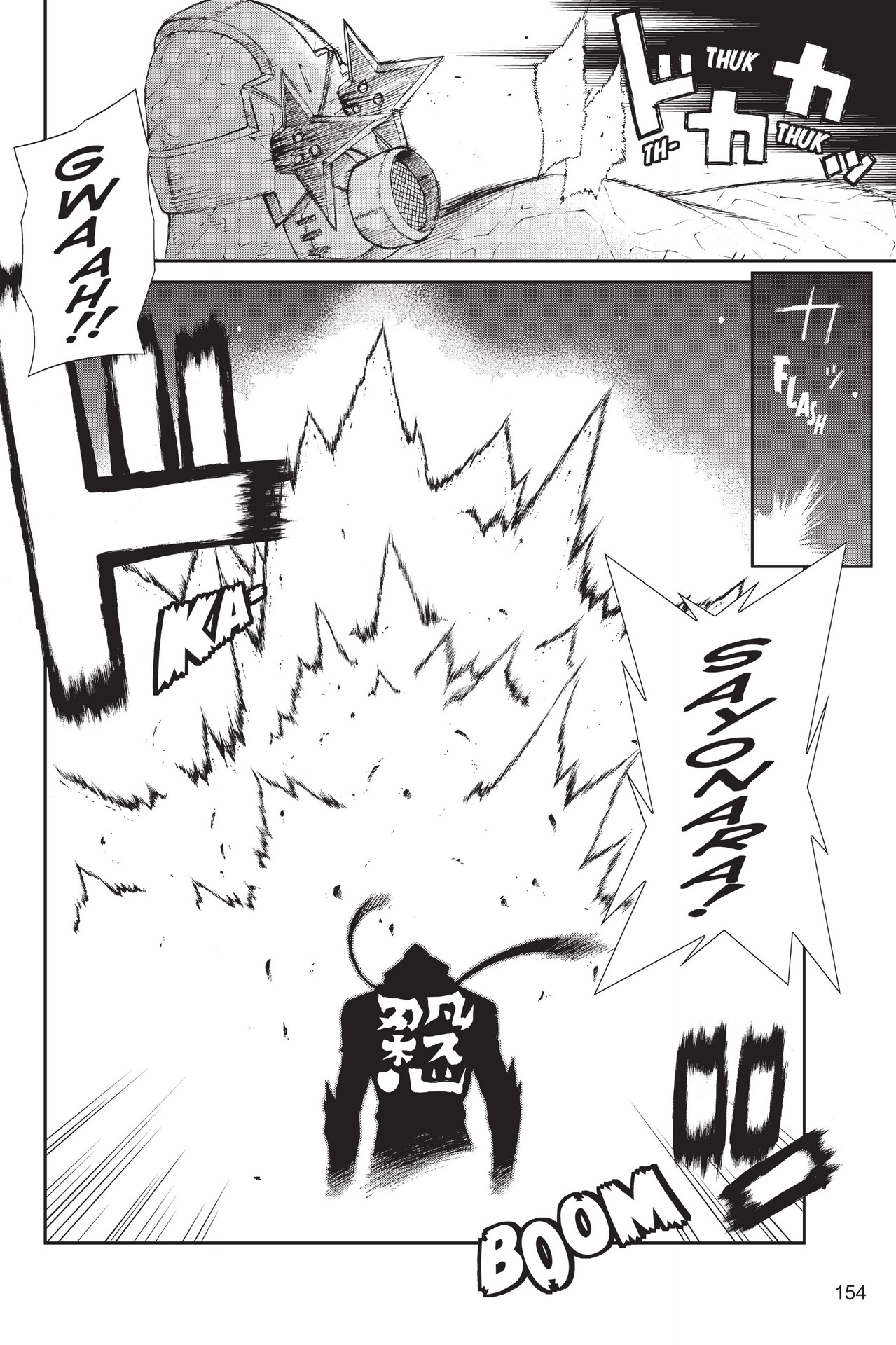 Read online Ninja Slayer Kills! comic -  Issue #2 - 149