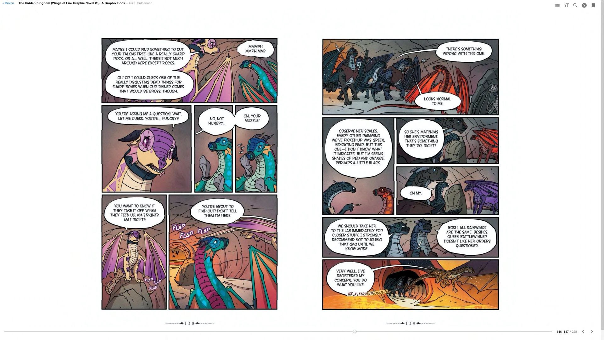 Read online Wings of Fire comic -  Issue # TPB 3 - 74