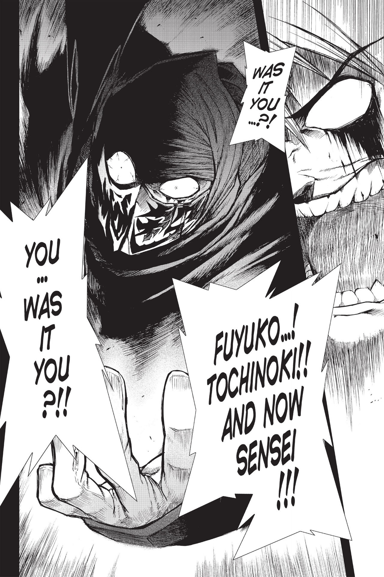 Read online Ninja Slayer Kills! comic -  Issue #1 - 124