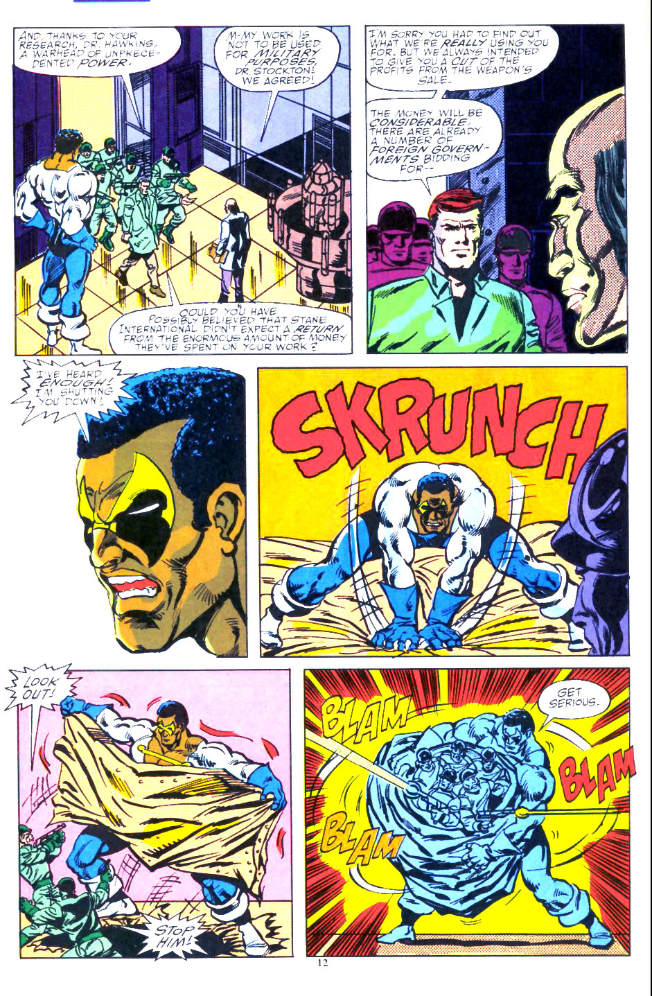 Read online Marvel Comics Presents (1988) comic -  Issue #114 - 14